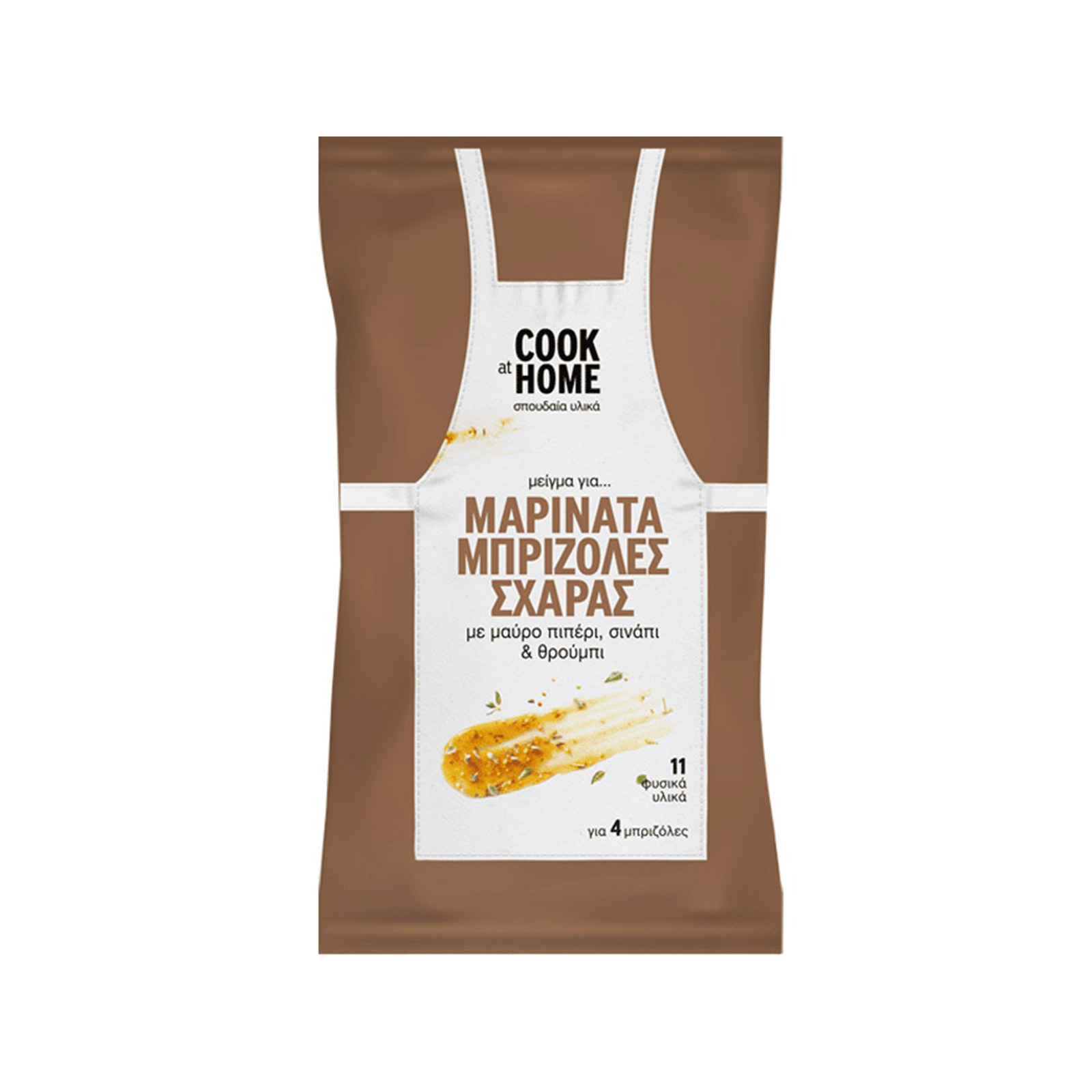 Cook at Home μαρινάτα για μπριζόλες σχάρας 50g εικόνα 1