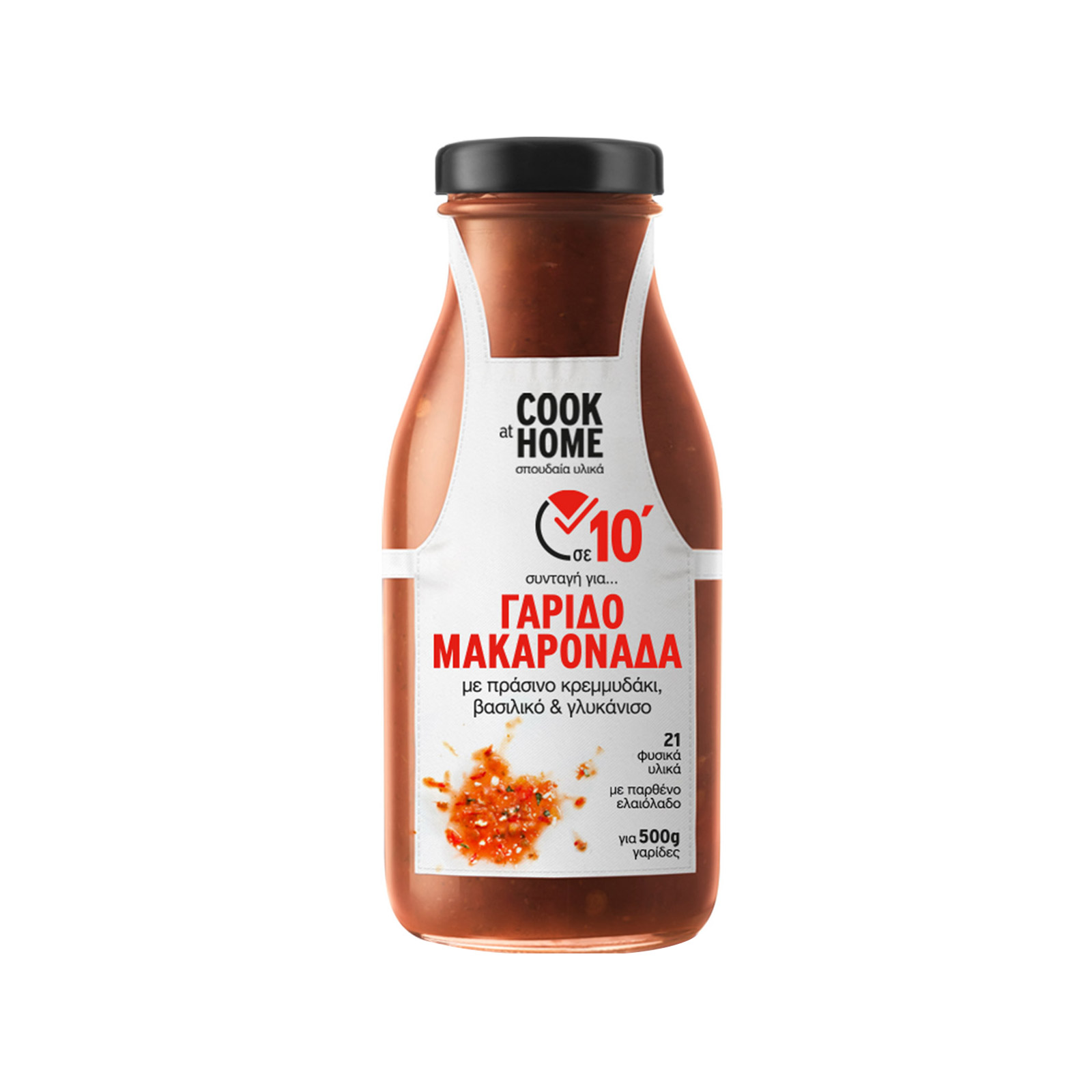 Cook at Home σάλτσα έτοιμη γαριδομακαροναδα 250g εικόνα 1