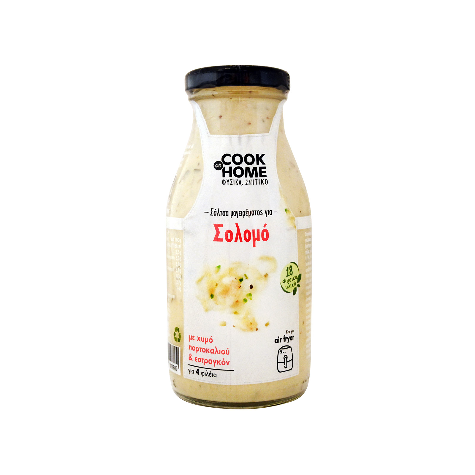 Cook at home σάλτσα μαγειρέματος για σολομό 260g εικόνα 1