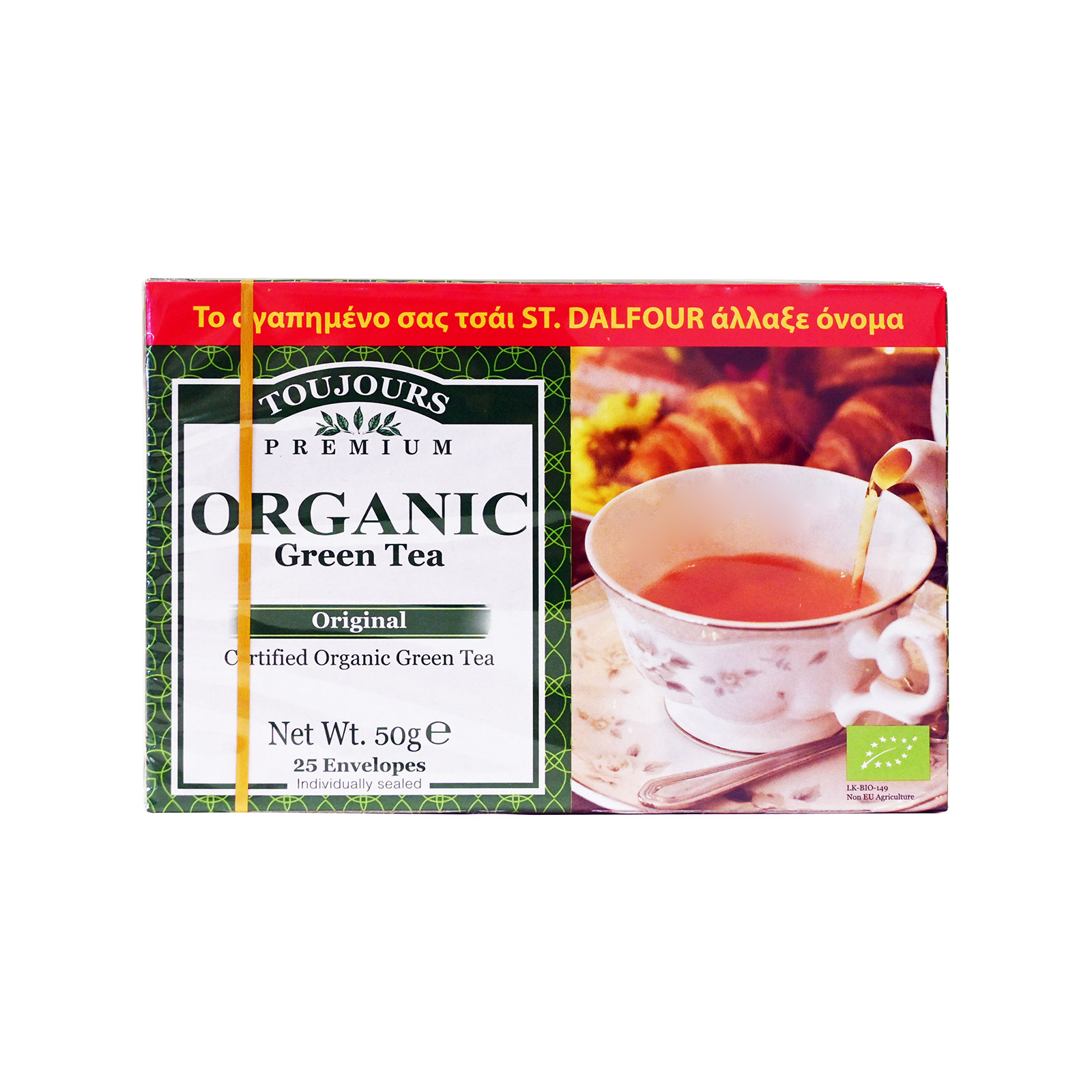 Toujours τσάι πράσινο original 25φακ εικόνα 1