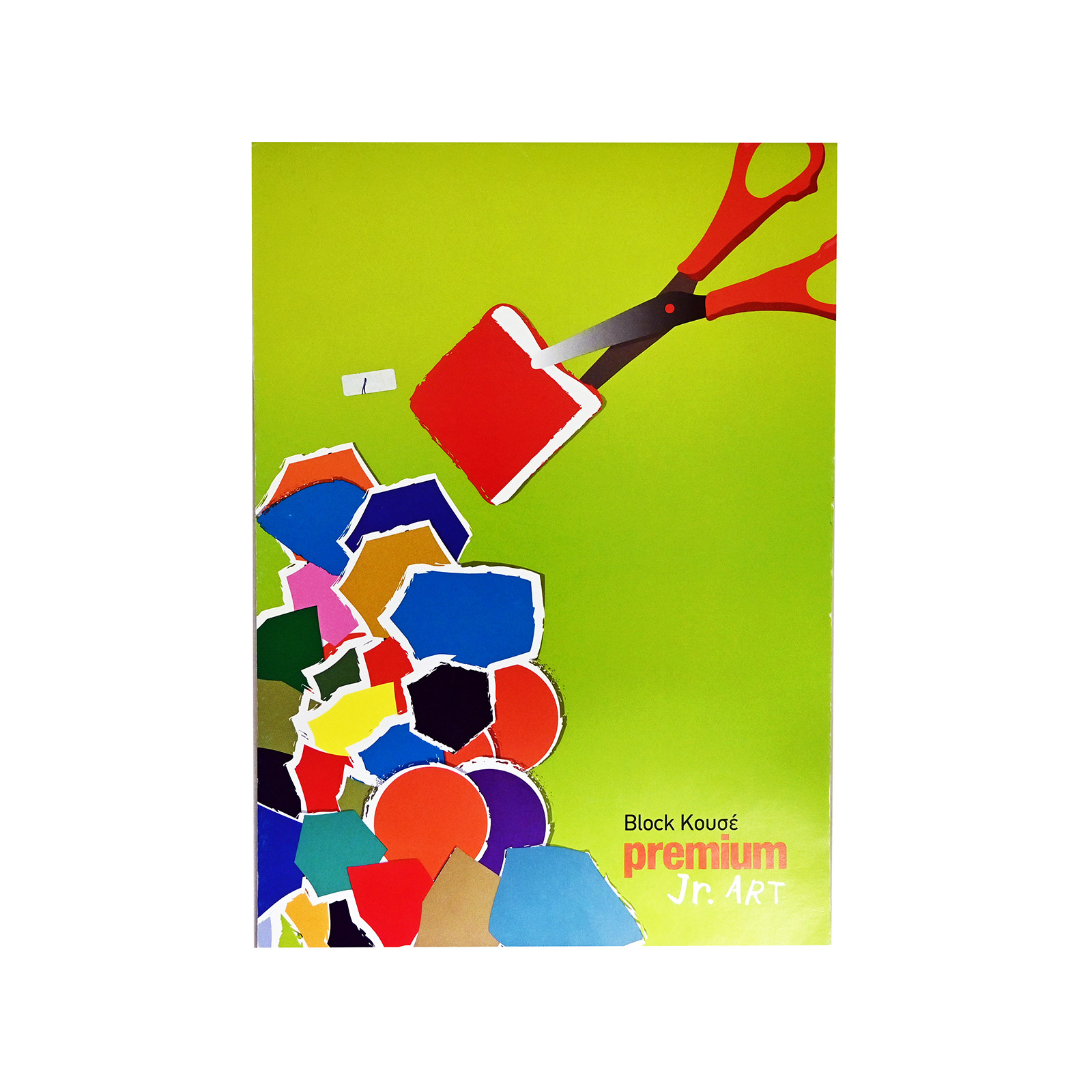 Premium μπλοκ χειροτεχνίας 10 φύλλα, 25x35εκ. εικόνα 1