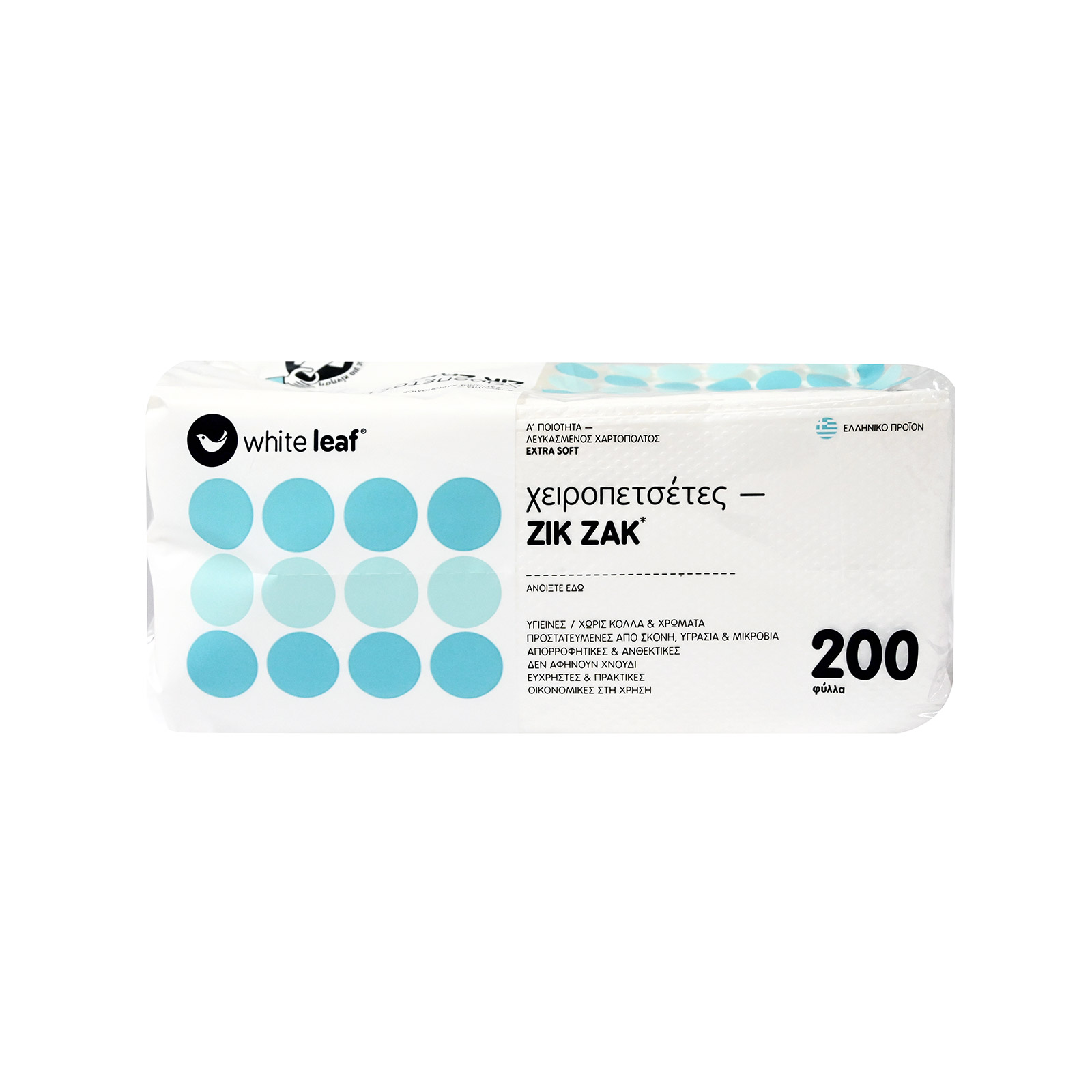 White Leaf Ζικ - Ζακ χειροπετσέτες 200 φύλλα 285g εικόνα 1