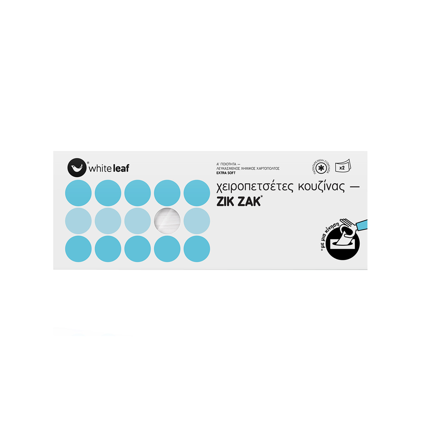 White Leaf Ζικ - Ζακ χειροπετσέτες 120 φύλλα 258g εικόνα 1