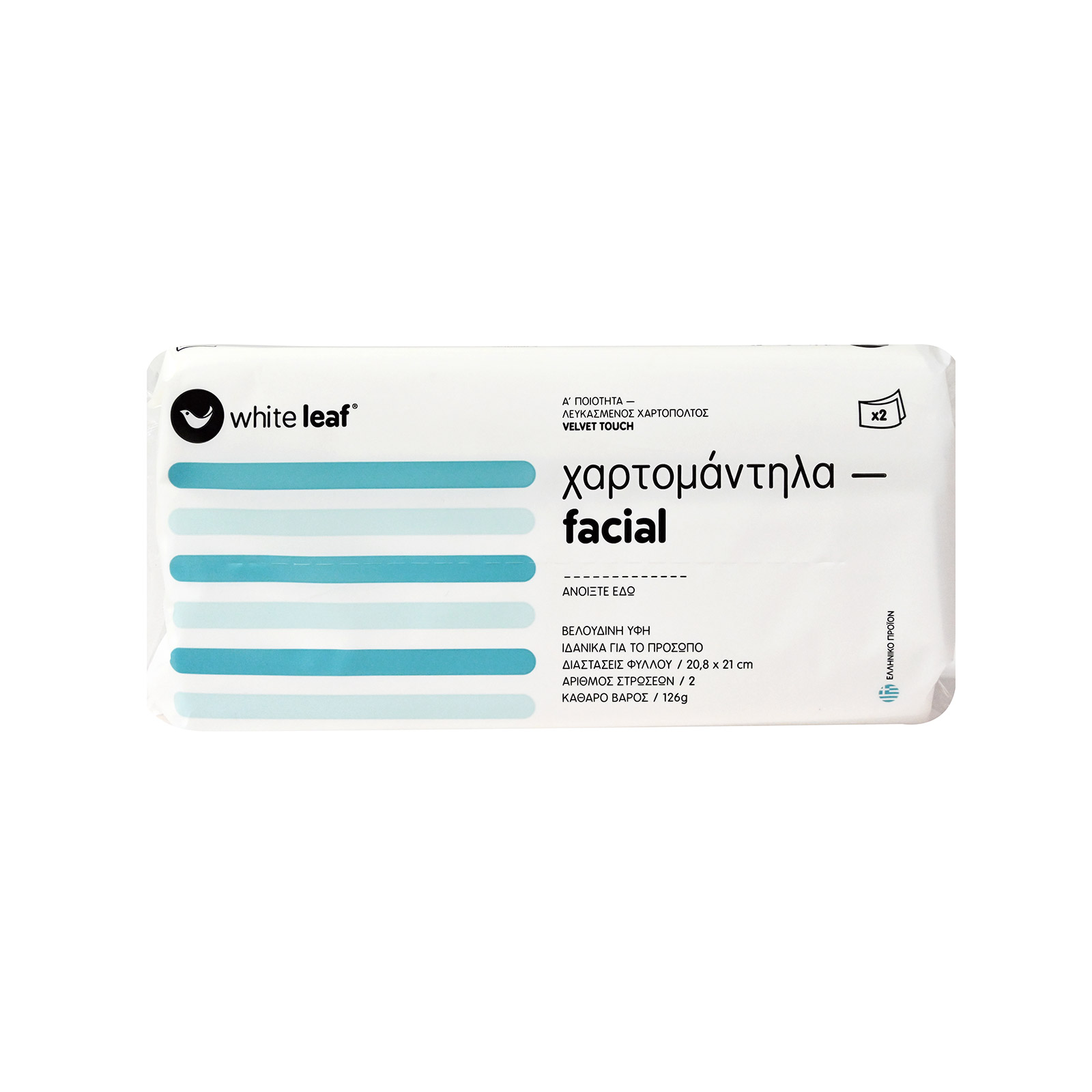 White Leaf Facial χαρτομάντηλα επιτραπέζια 100 διπλά φύλλα 126g εικόνα 1