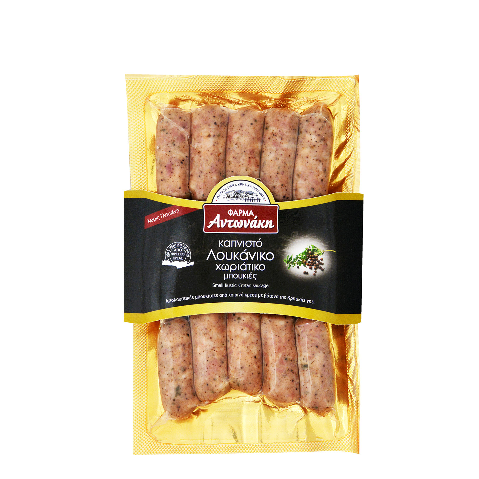 Φάρμα Αντωνάκη Μπουκιές λουκάνικο χωριάτικο καπνιστό 200g εικόνα 1