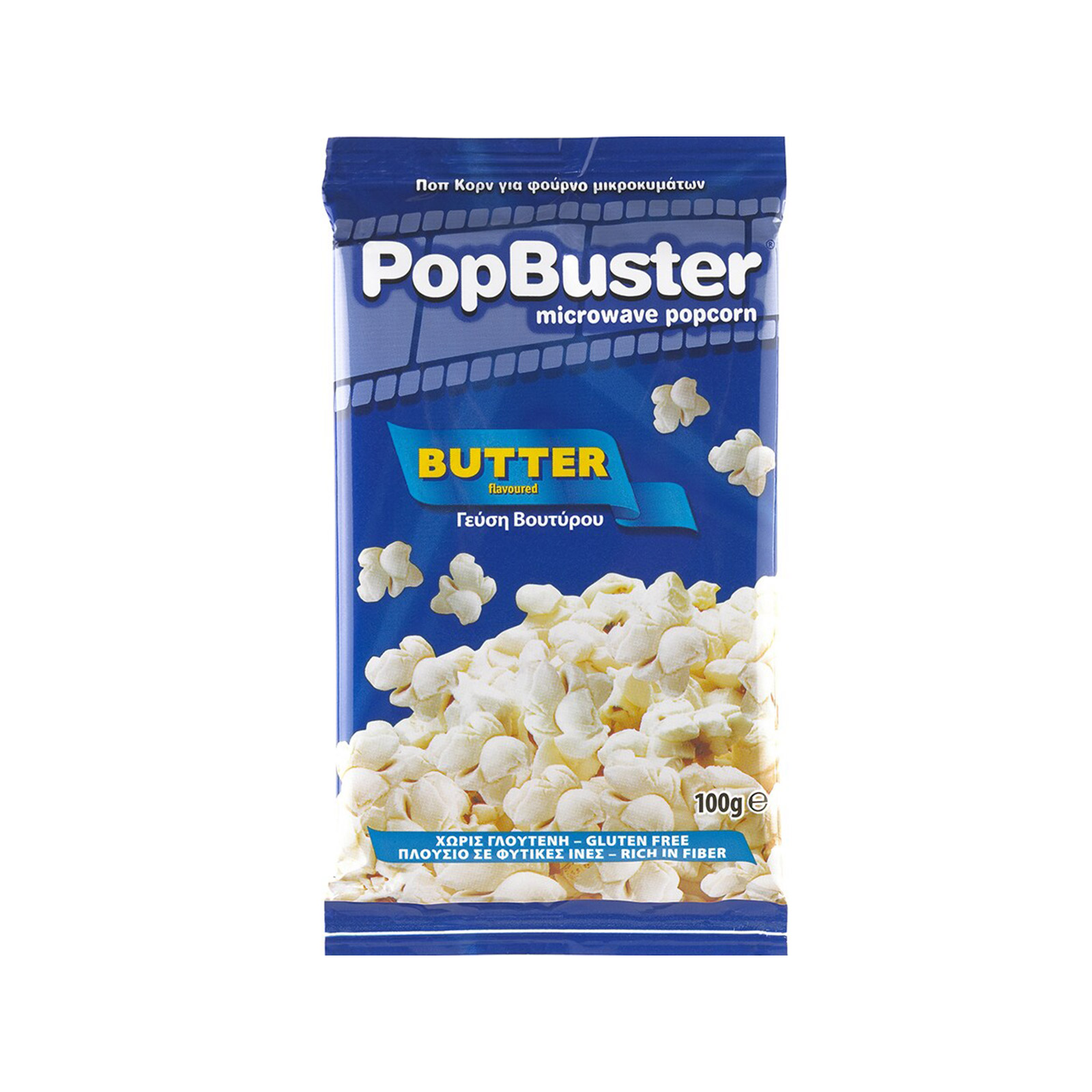 Popbuster ποπ κορν για μικροκύματα butter σνακ 100g εικόνα 1