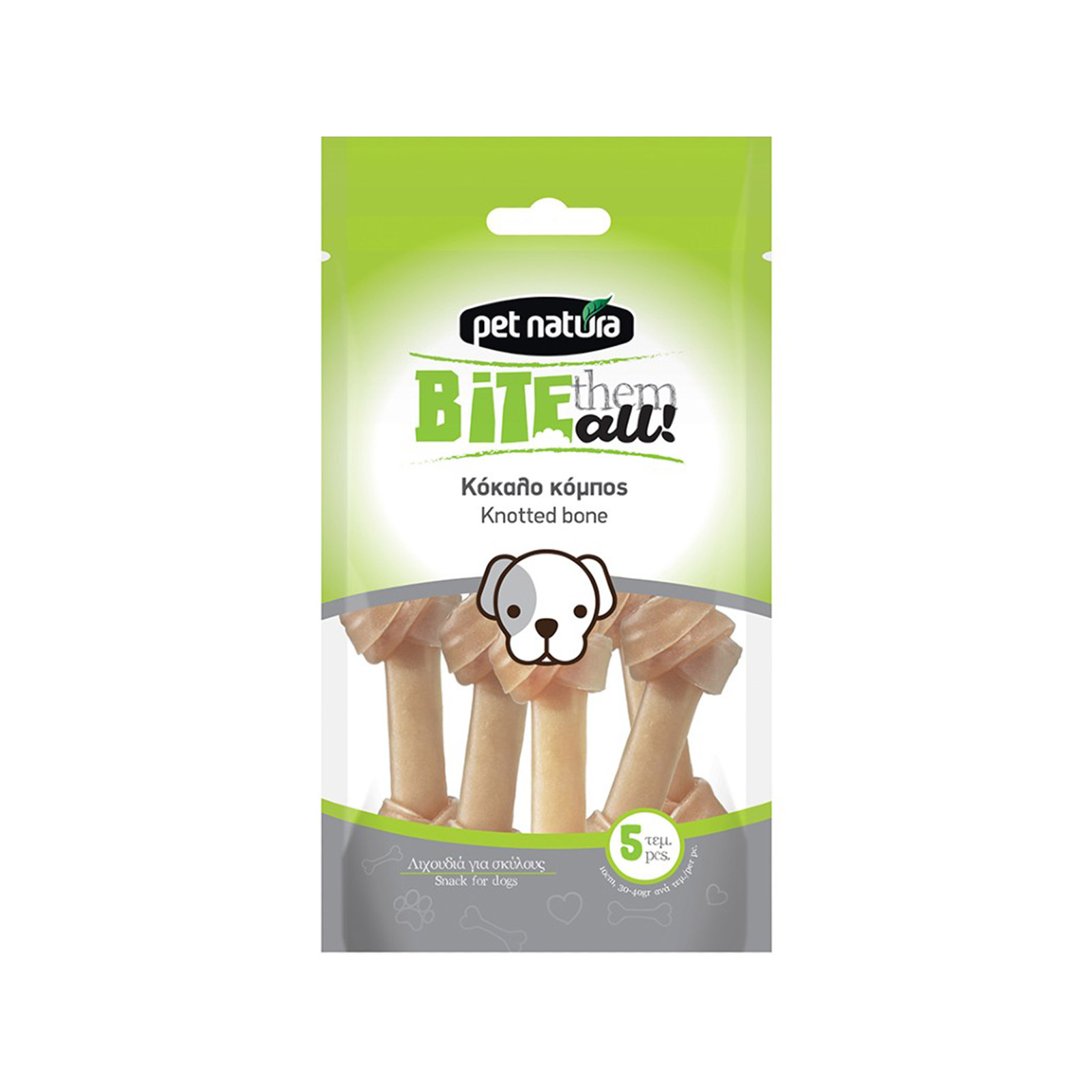 Pet Natura Bite them all τροφή σκύλου συμπληρωματική κόκαλο κόμπος 10εκ. 30-40γρ. ανά τεμ. 5τεμ εικόνα 1