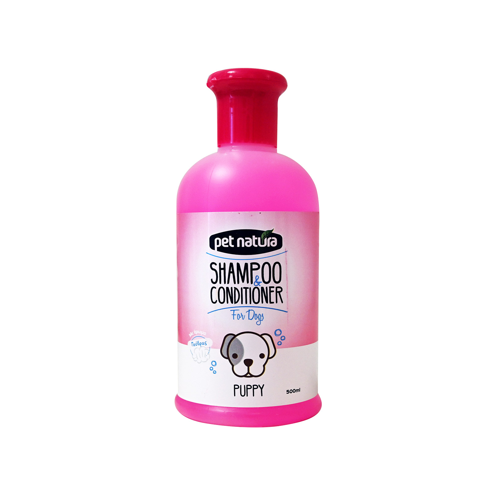 Pet Natura Puppy σαμπουάν & κρέμα σκύλου 500ml εικόνα 1