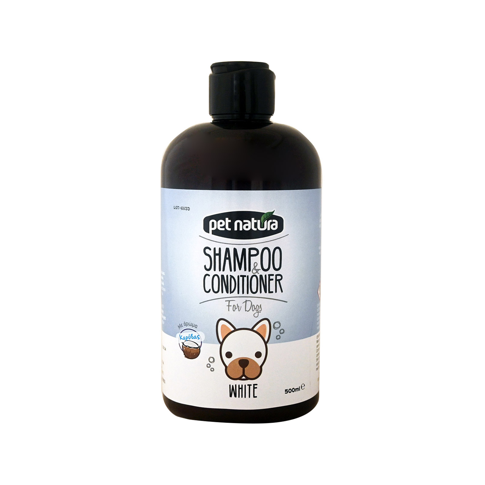 Pet Natura σαμπουάν & κρέμα σκύλου white 500ml εικόνα 1
