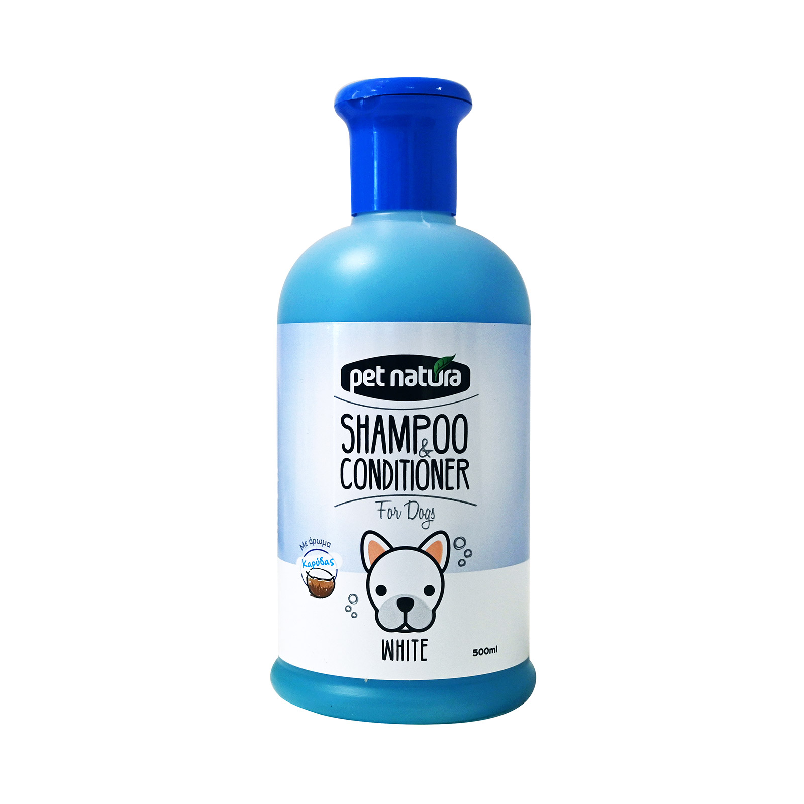 Pet Natura σαμπουάν & κρέμα σκύλου white 500ml εικόνα 1