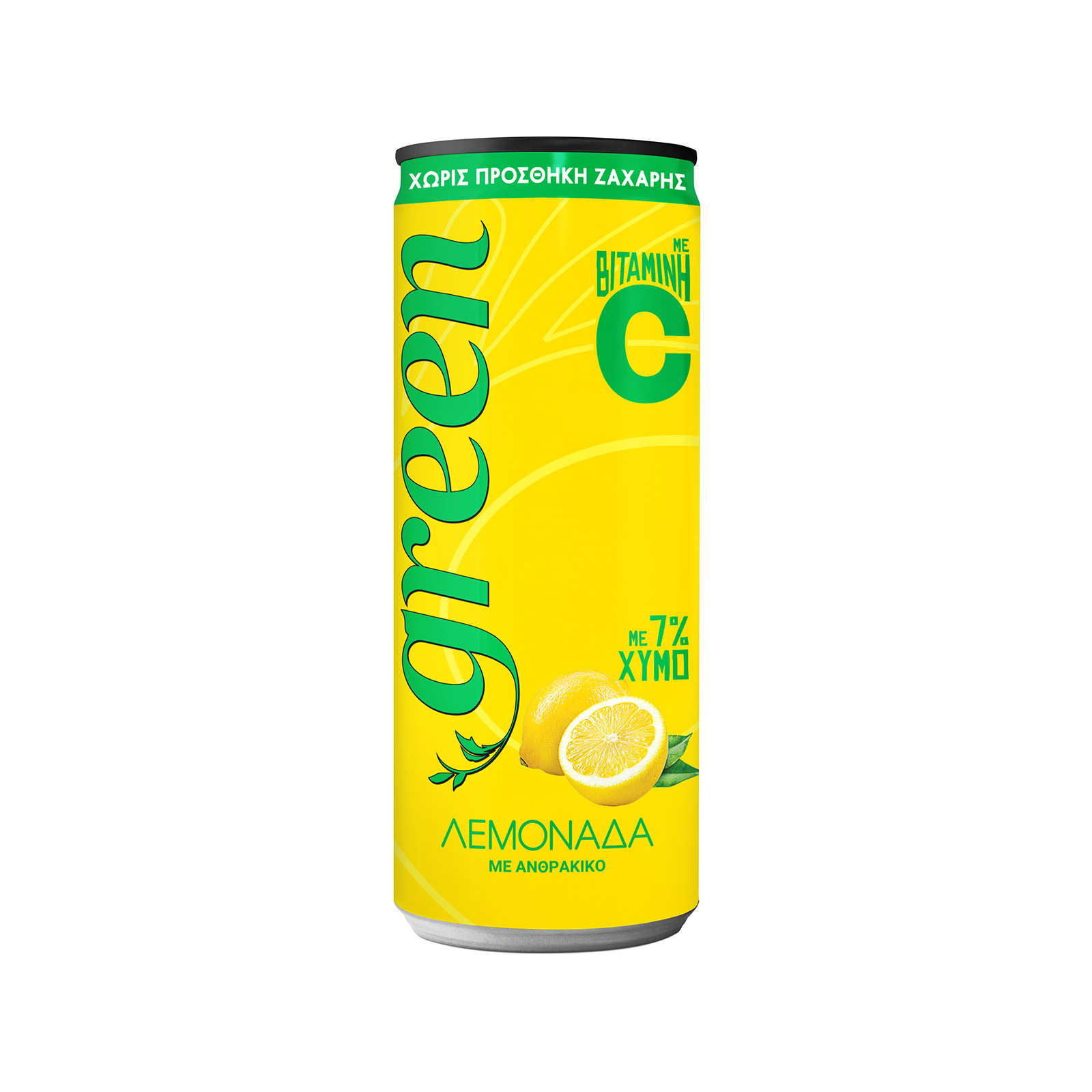 Green αναψυκτικό λεμονάδα 330ml εικόνα 1