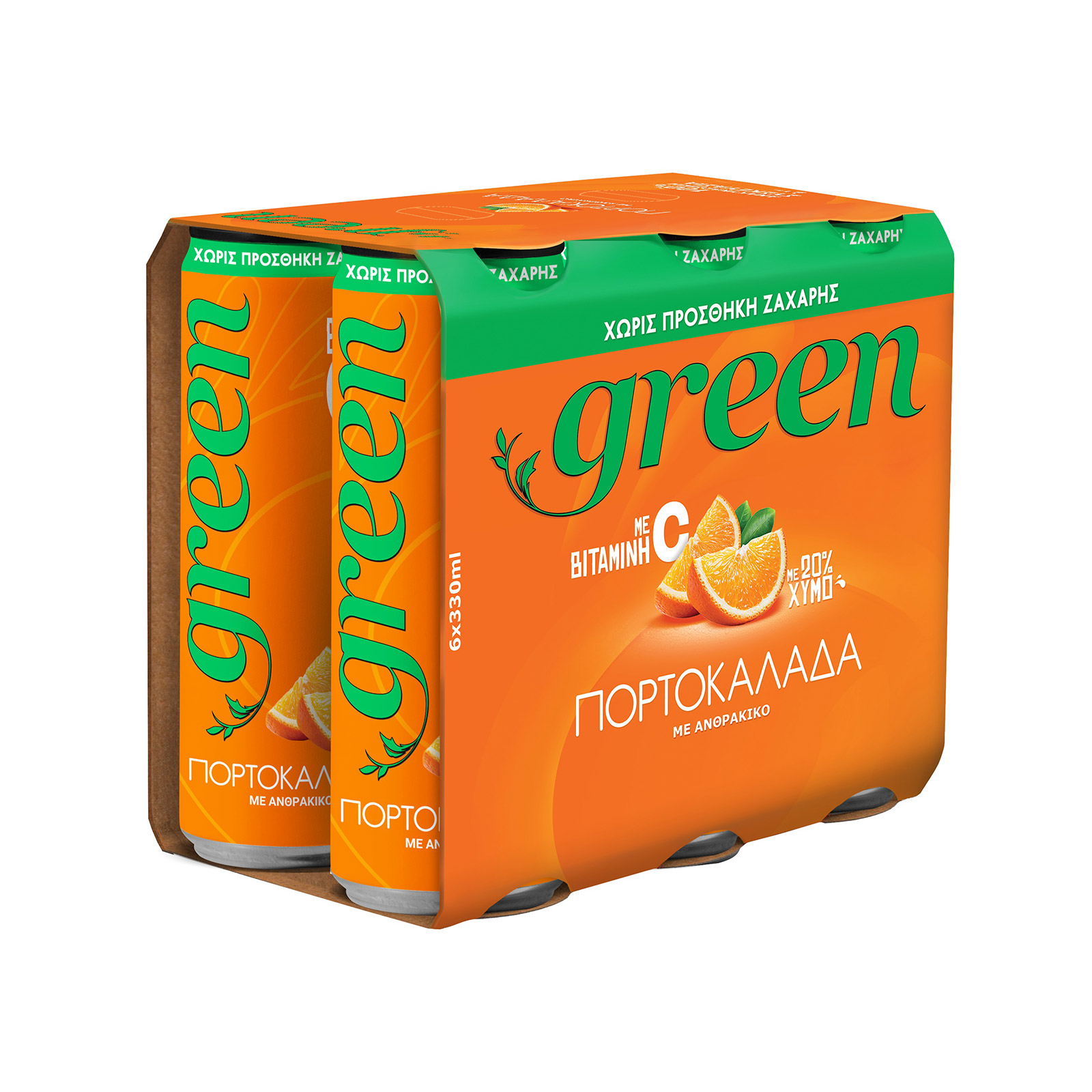 Green αναψυκτικό πορτοκαλάδα με βιταμίνη C 6x330ml εικόνα 1
