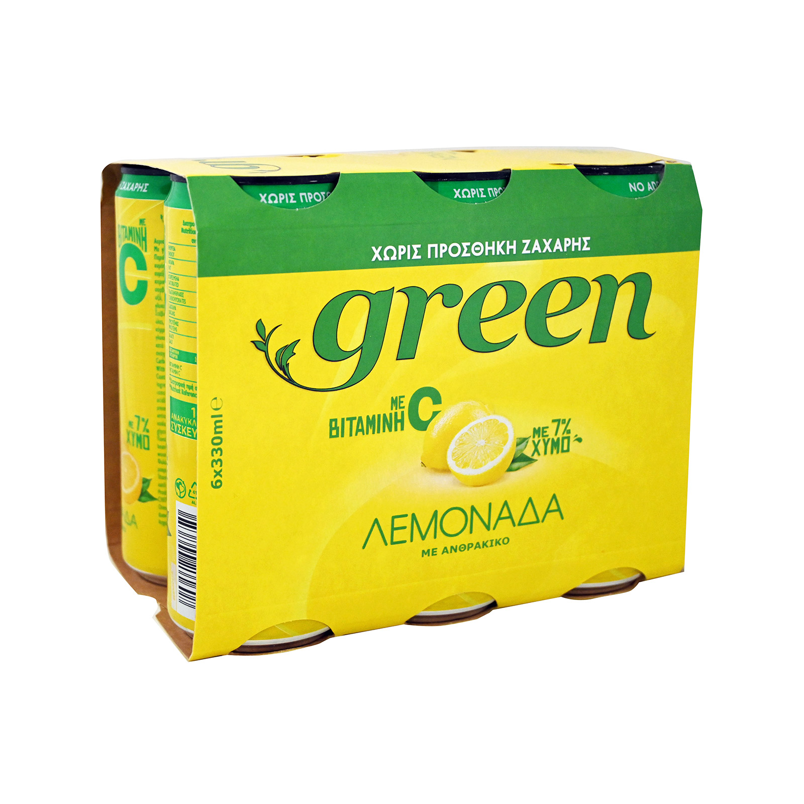 Green αναψυκτικό λεμονάδα με βιταμίνη C 6x330ml εικόνα 1