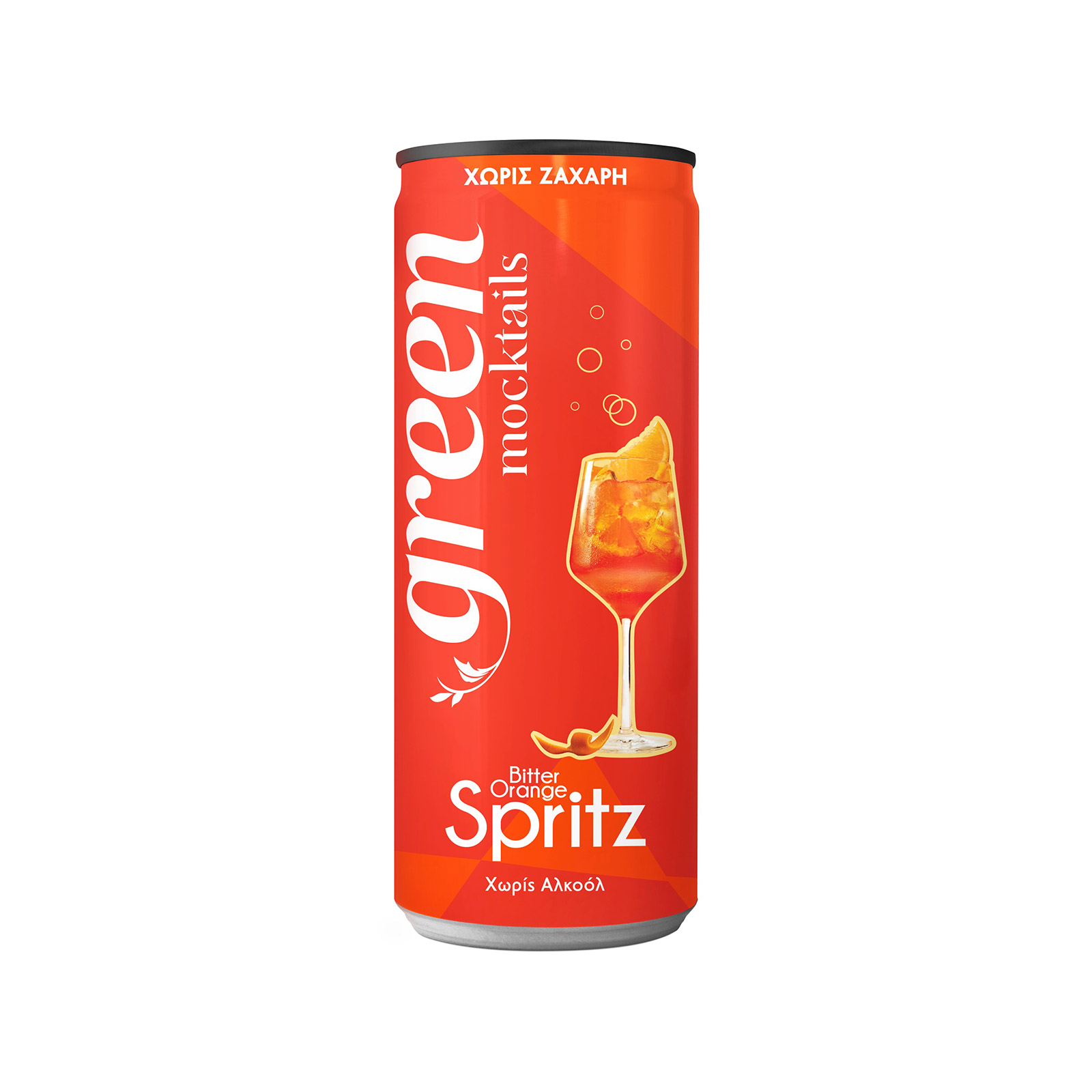 Green mocktails Mocktails bitter orange spritz χωρίς ζάχαρη 330ml εικόνα 1