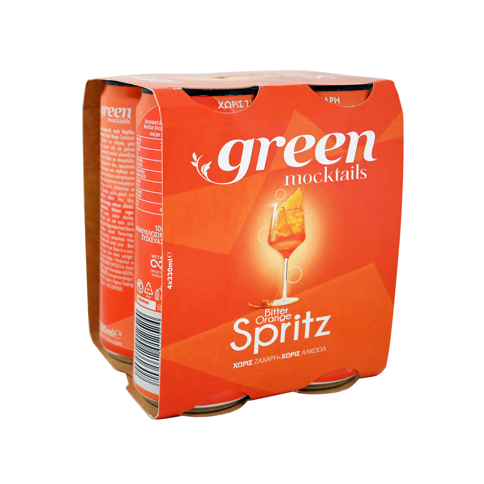 Green Mocktails αναψυκτικό χωρίς αλκοόλ - bitter orange spritz 4x330ml εικόνα 1