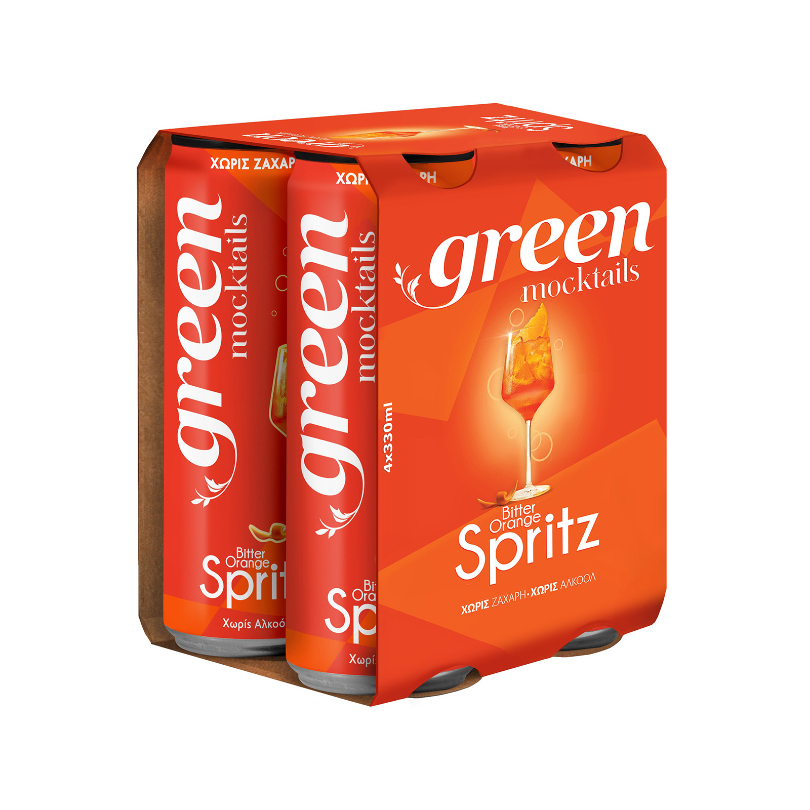 Green Mocktails αναψυκτικό χωρίς αλκοόλ - bitter orange spritz 4x330ml εικόνα 1