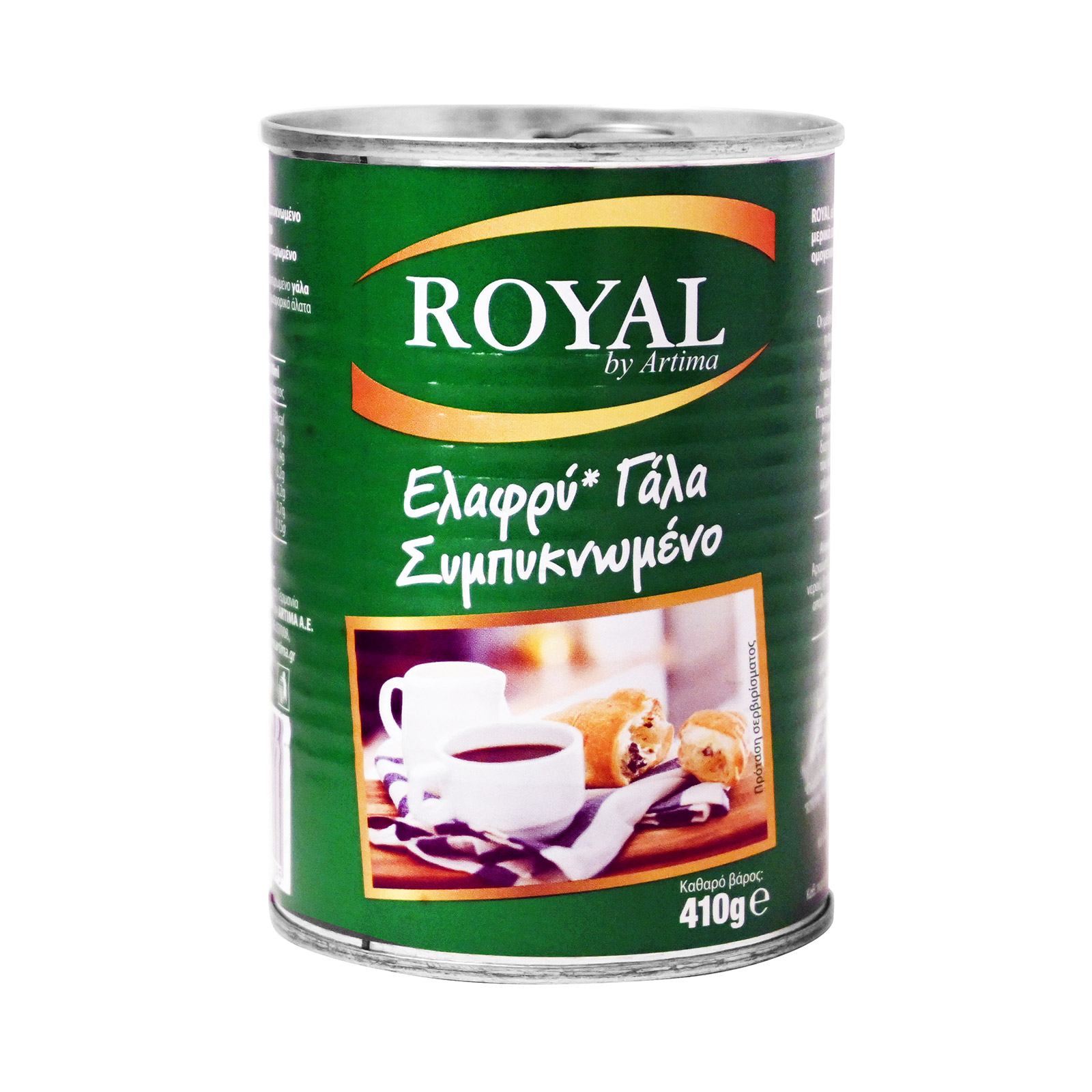 Royal γάλα εβαπορέ ελαφρύ 410g εικόνα 1