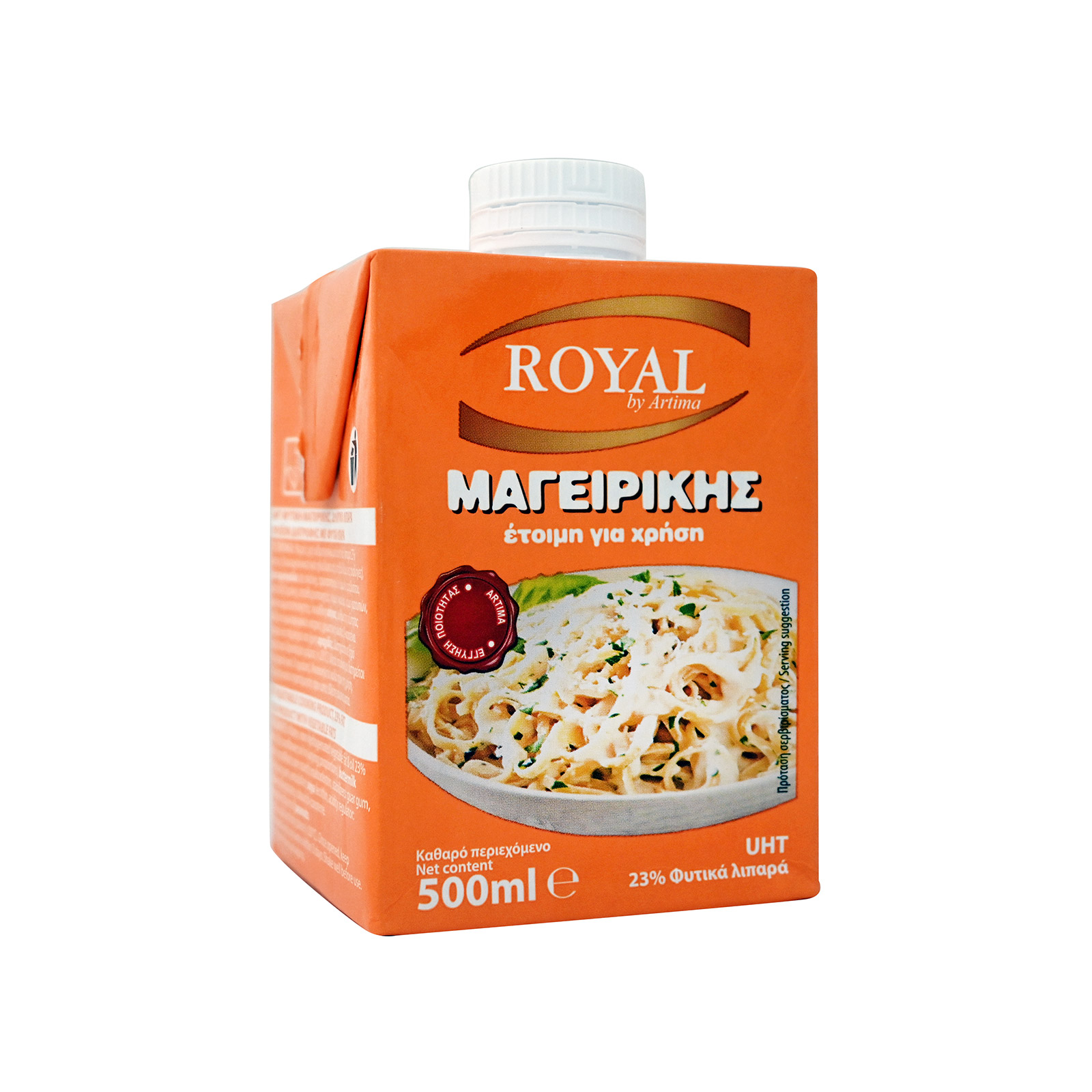 Royal UHT φυτική μαγειρικής 500ml εικόνα 1