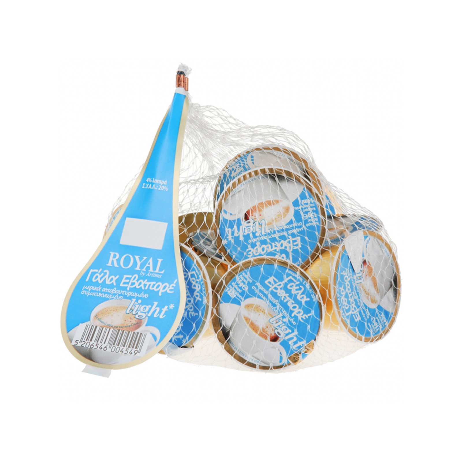 Royal γάλα εβαπορέ light 4% 10x15g εικόνα 1