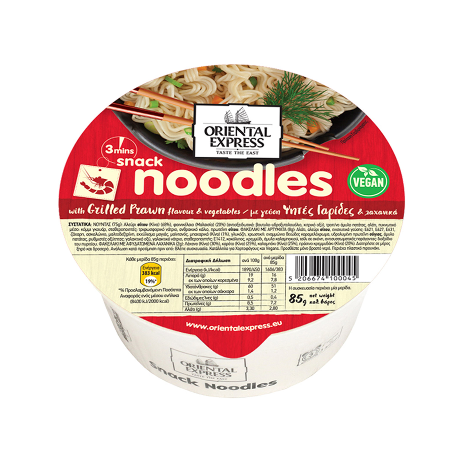 Oriental Express νούντλς με γεύση ψητές γαρίδες & λαχανικά 85g εικόνα 1