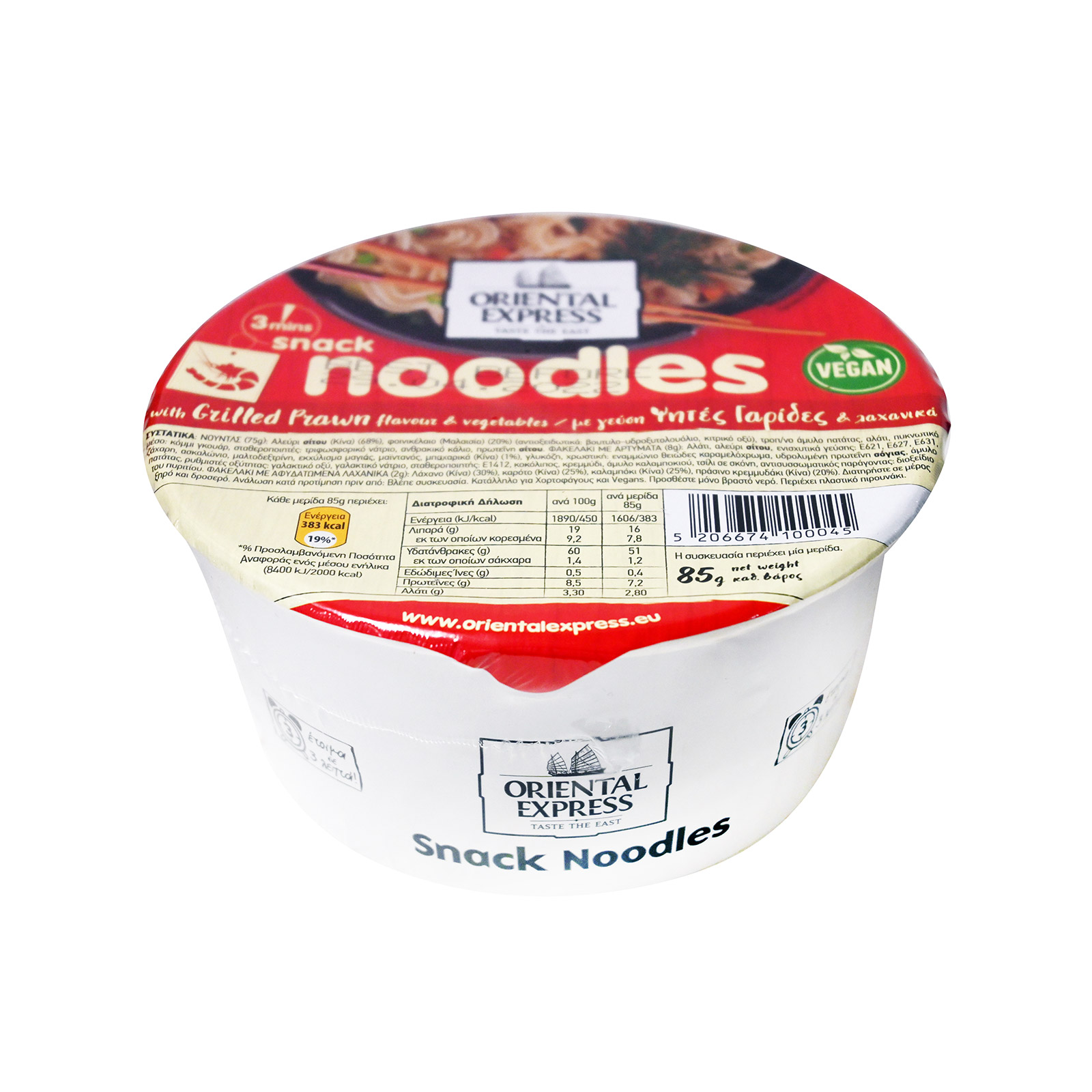 Oriental Express νούντλς με γεύση ψητές γαρίδες & λαχανικά 85g εικόνα 1
