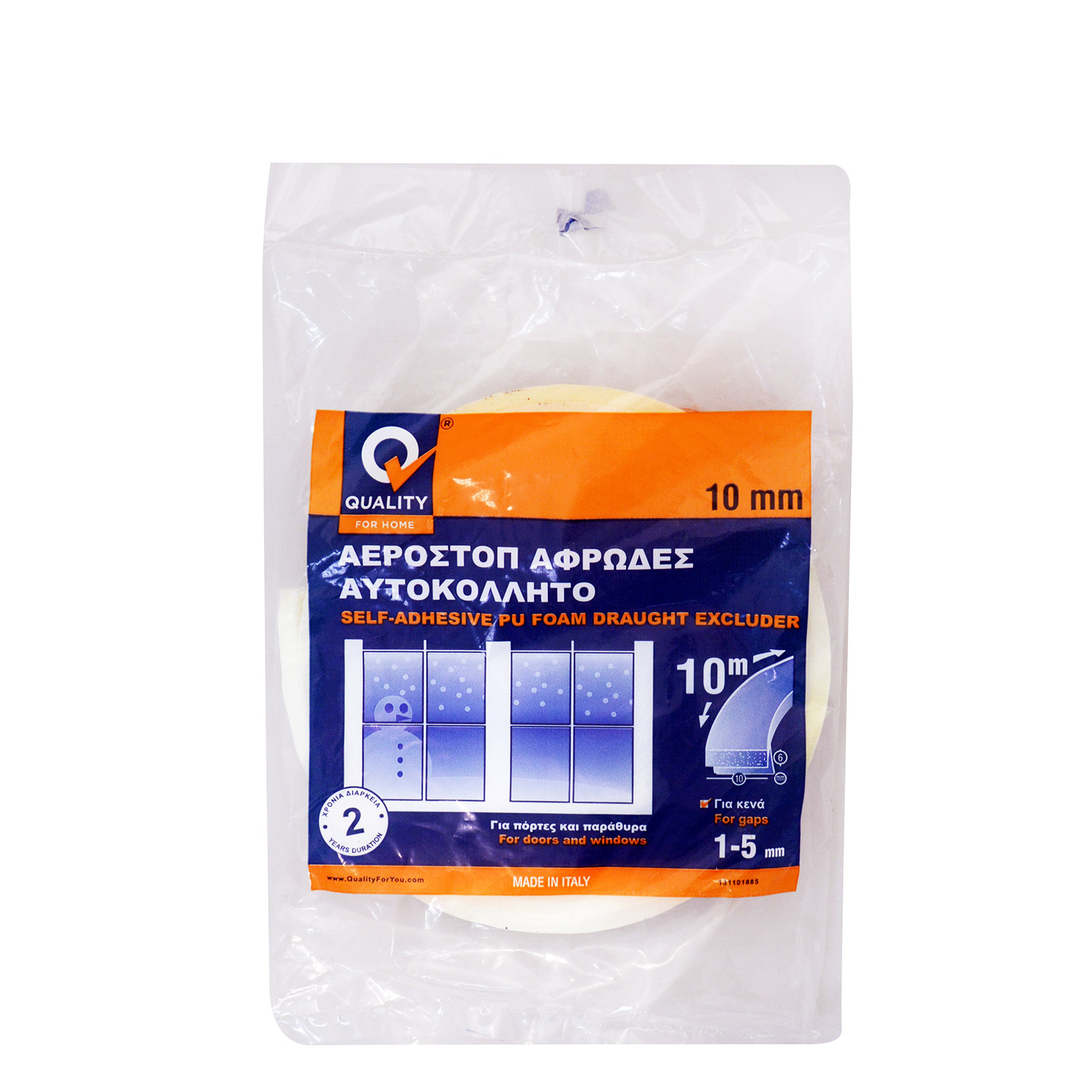 Quality for You Αεροστοπ αυτοκόλλητο αφρώδες 10μ.x10μμ. εικόνα 1