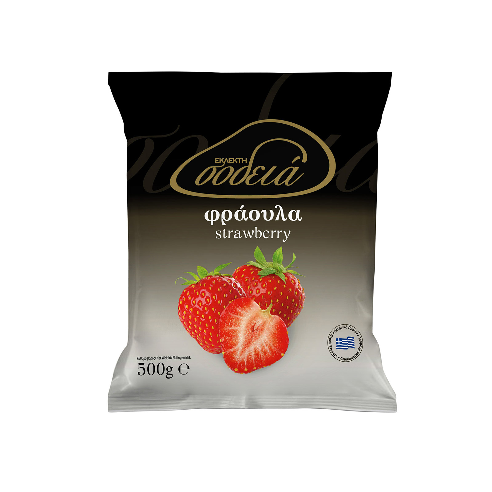 Εκλεκτή Σοδειά φρούτα κατεψυγμένα φράουλα 500g εικόνα 1