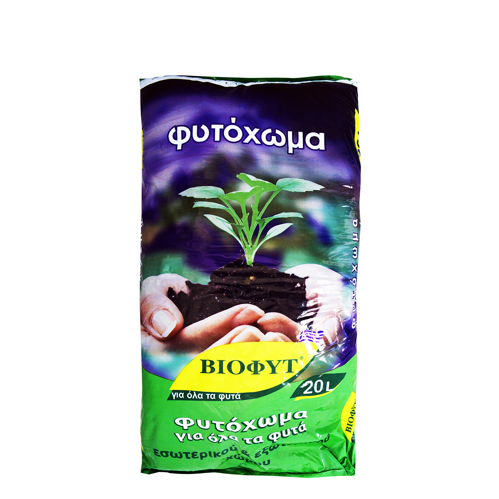 Βιοφύτ φυτόχωμα 20lt εικόνα 1