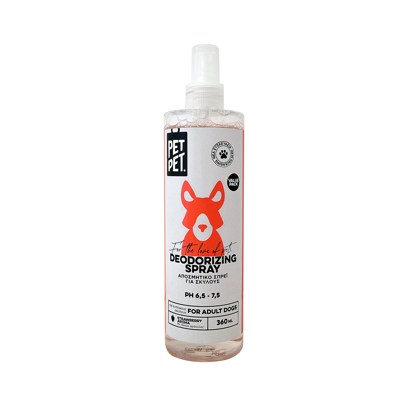 Pet Pet spary αποσμητικό για σκύλους strawberry 360ml εικόνα 1