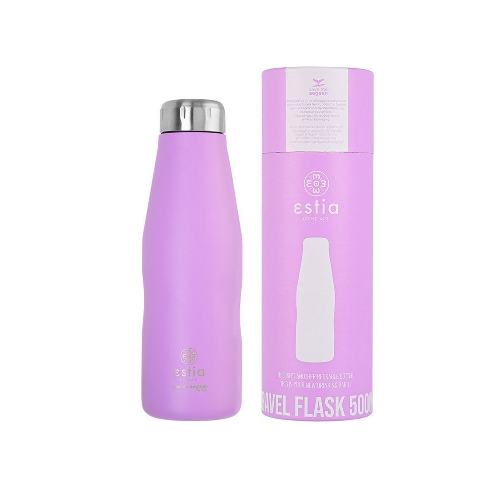 Estia Save Aegean μπουκάλι μεταλλικό θερμός μωβ 500ml εικόνα 1