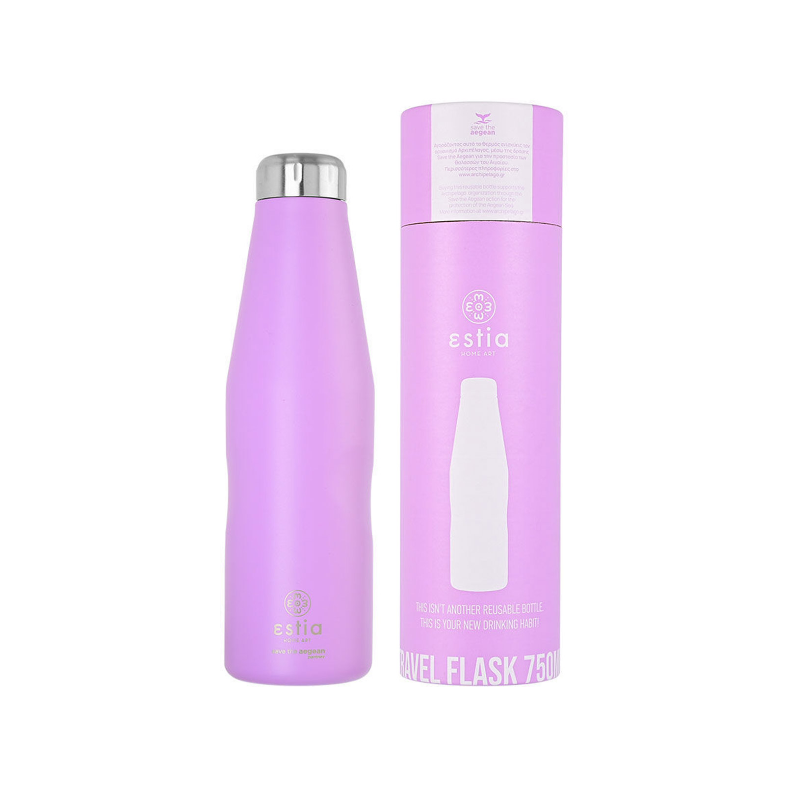 Estia Save Aegean μπουκάλι μεταλλικό θερμός purple matte 750ml εικόνα 1