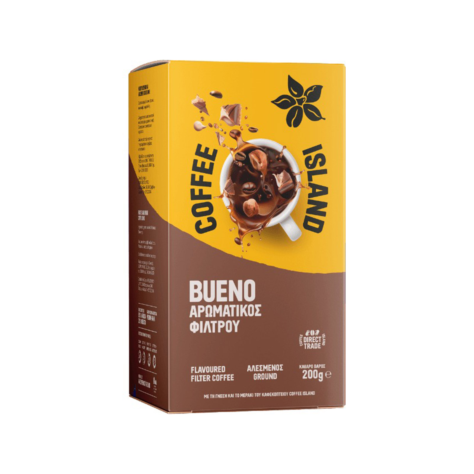 Coffee Island καφές φίλτρου bueno 200g εικόνα 1