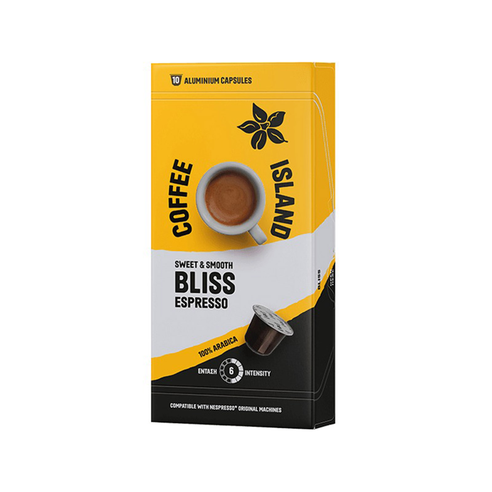 Coffee Island Coffee καφές espresso σε κάψουλες bliss 52g εικόνα 1
