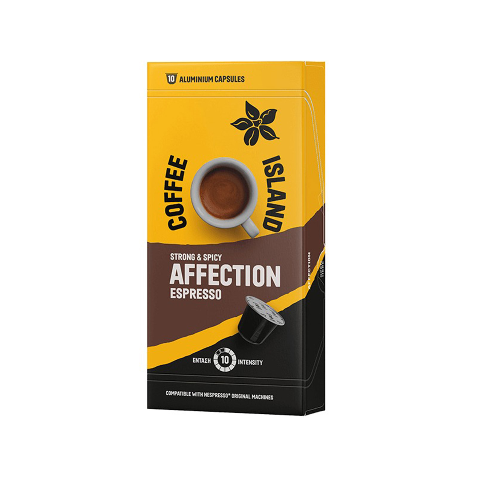 Coffee Island Coffee καφές espresso σε κάψουλες 52g εικόνα 1