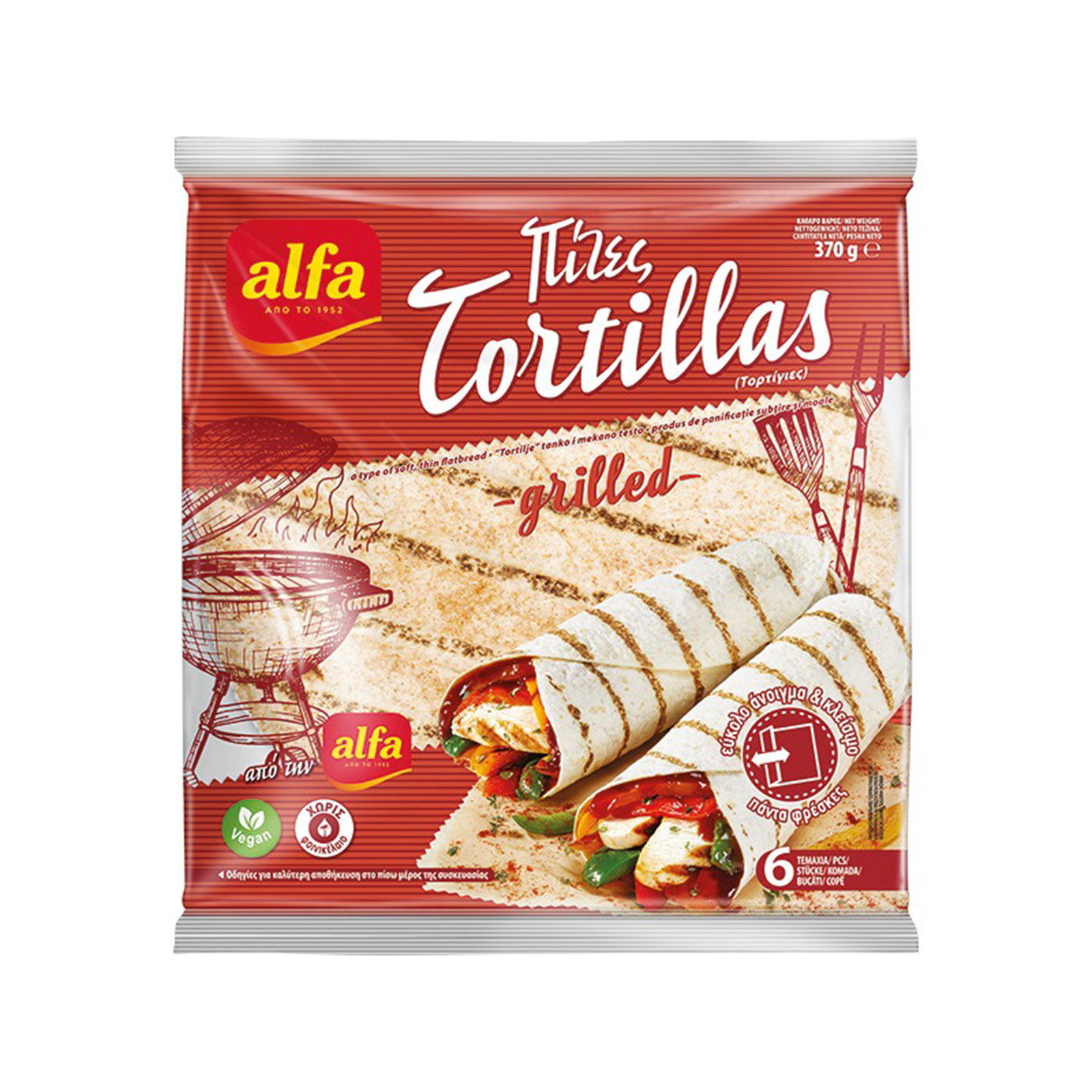 Alfa πίτες τορτίγια grilled 370g εικόνα 1