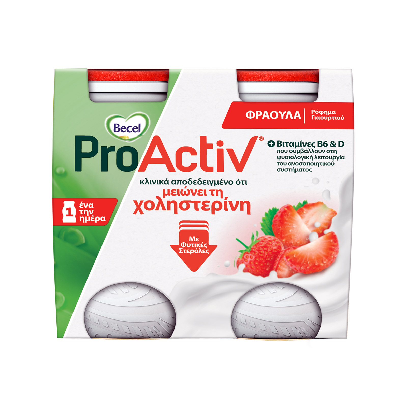 Becel Proactiv ρόφημα γιαουρτιού φράουλα 4x75g εικόνα 1