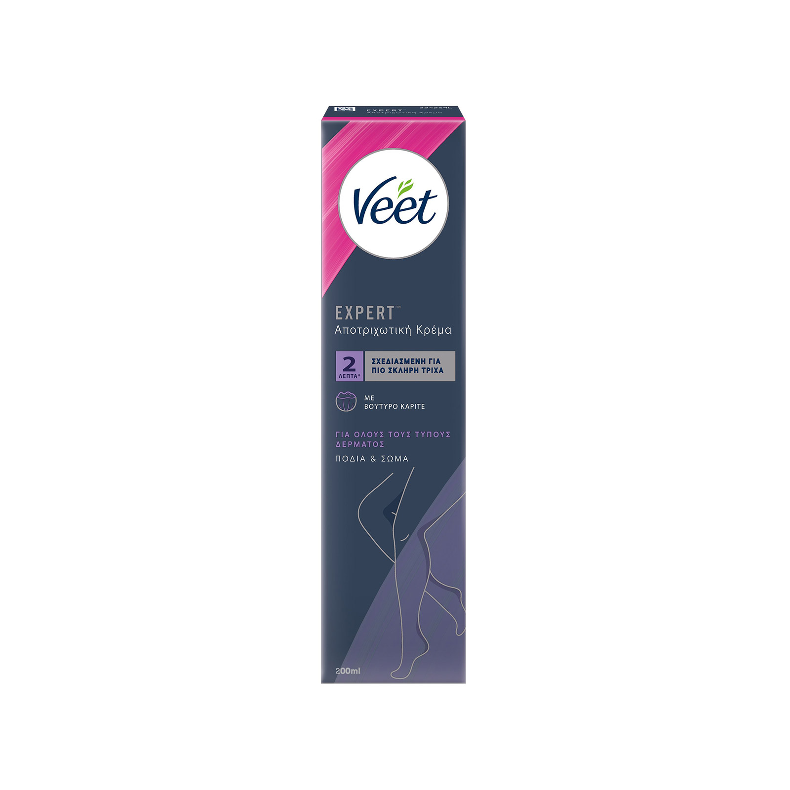 Veet Expert hair removal cream legs & body 200ml image 1
