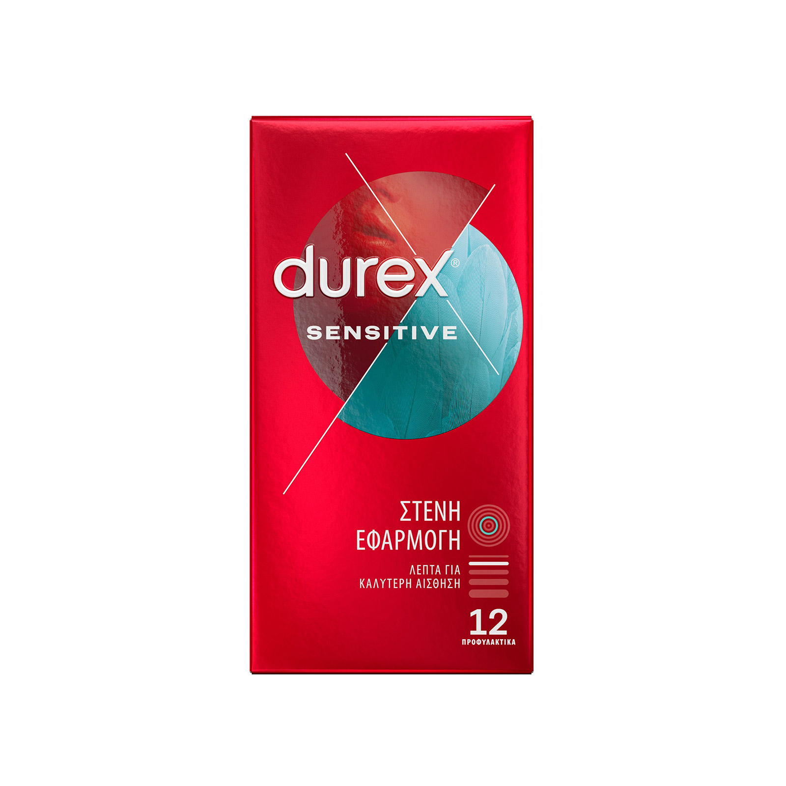 Durex Sensitive προφυλακτικά στενή εφαρμογή 12τεμ εικόνα 1