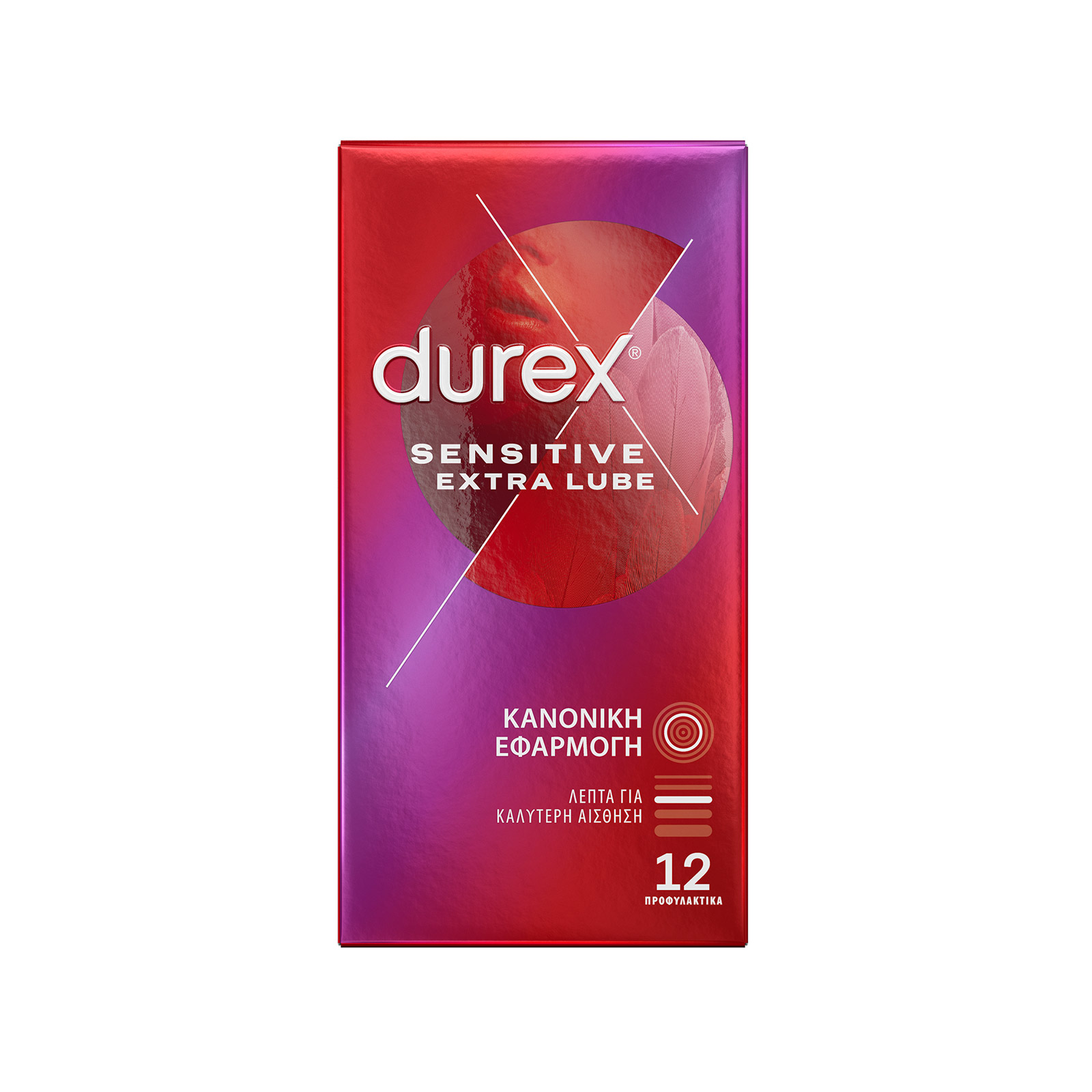 Durex προφυλακτικά sensitive extra lube 12τεμ εικόνα 1