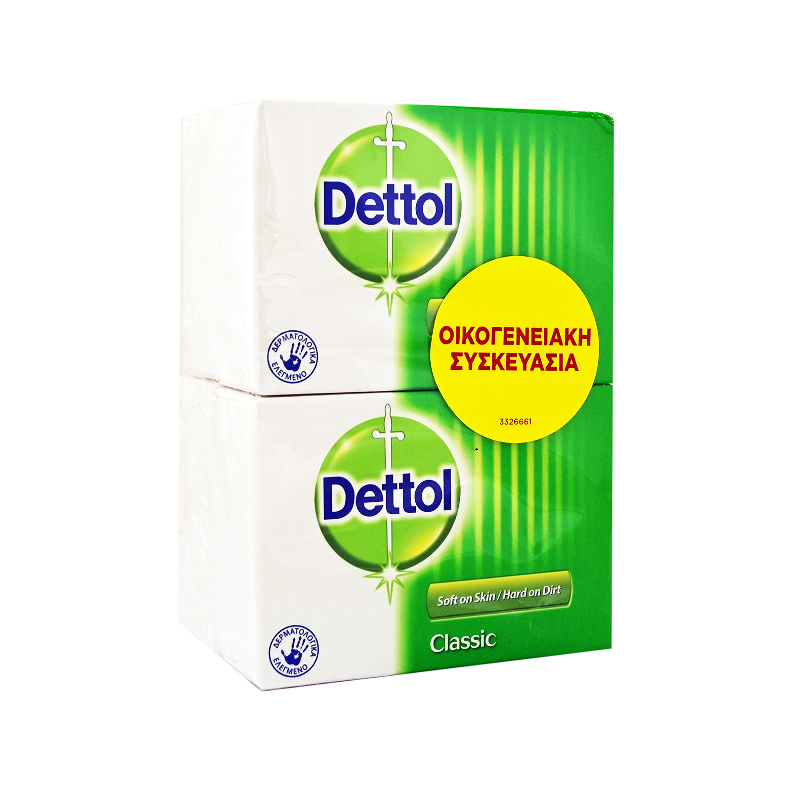 Dettol σαπούνι classic 4x100g εικόνα 1