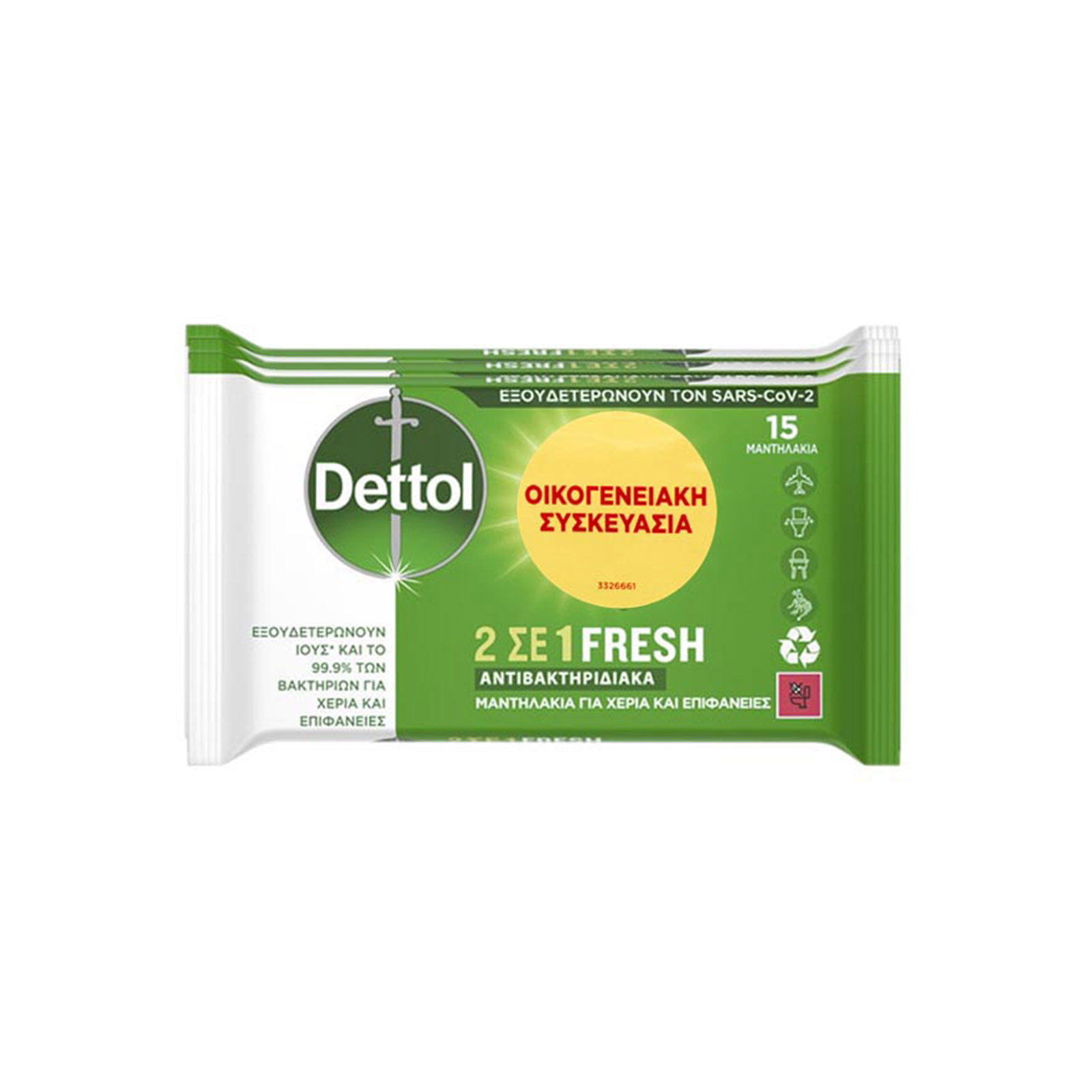 Dettol υγρά μαντηλάκια fresh - αντιβακτηριδιακά 3x15τεμ εικόνα 1