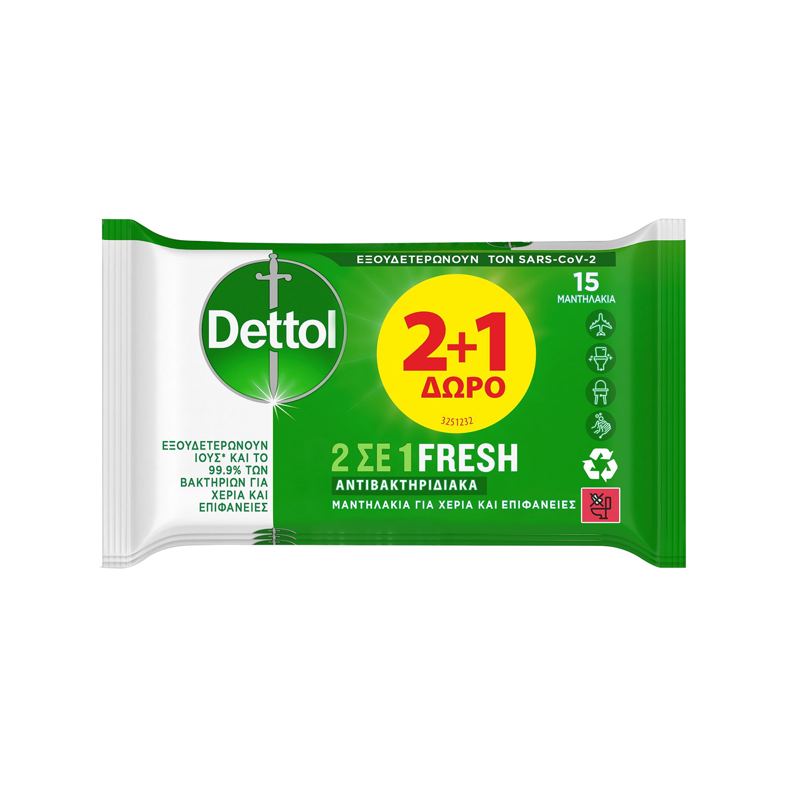 Dettol υγρά μαντηλάκια fresh - αντιβακτηριδιακά 3x15τεμ εικόνα 1