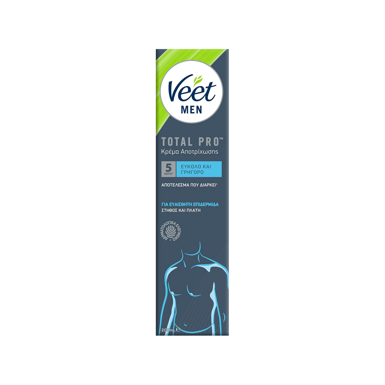 Veet Men - Total Pro κρέμα αποτρίχωσης ανδρική για στήθος & πλάτη 200ml εικόνα 1