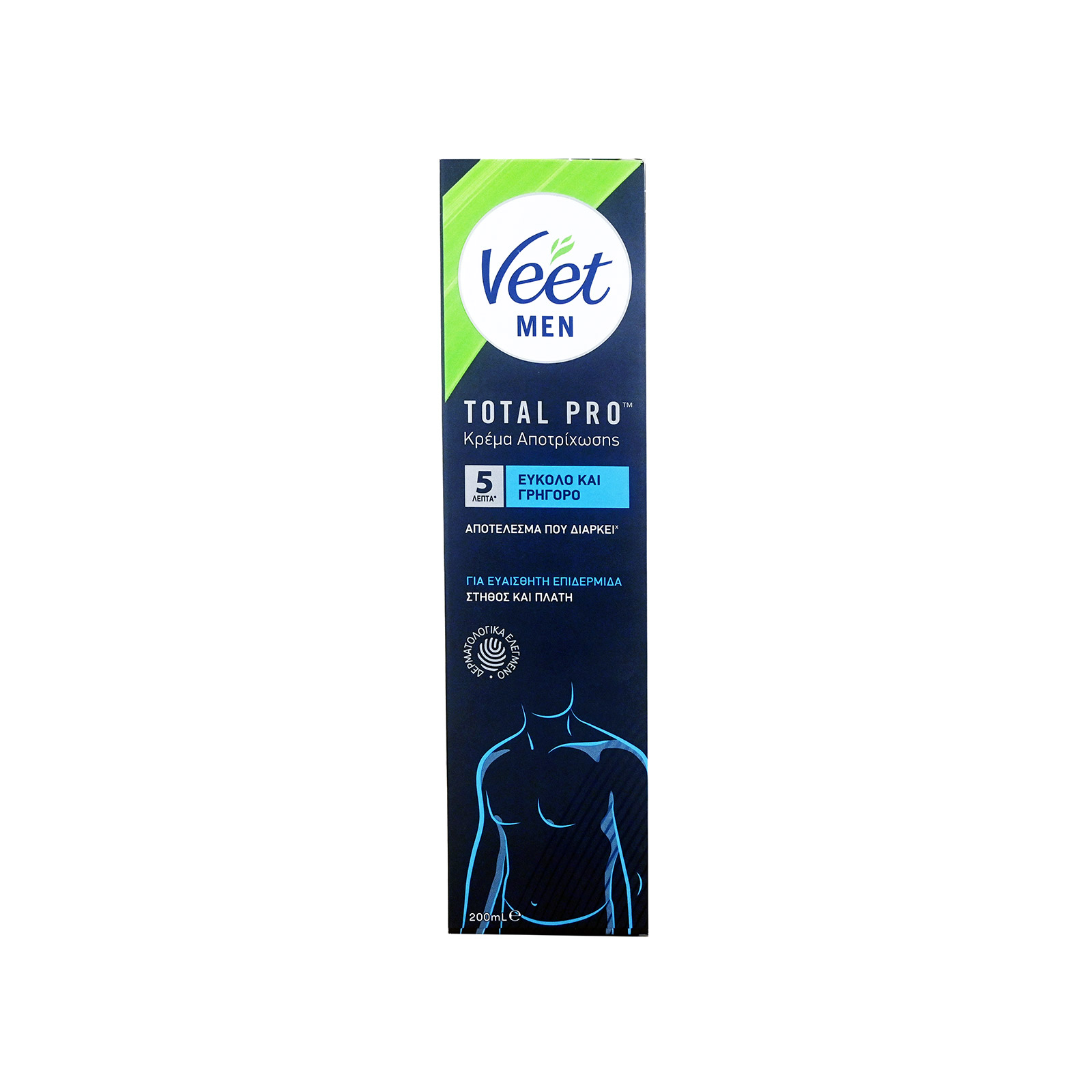 Veet Men - Total Pro κρέμα αποτρίχωσης ανδρική για στήθος & πλάτη 200ml εικόνα 1