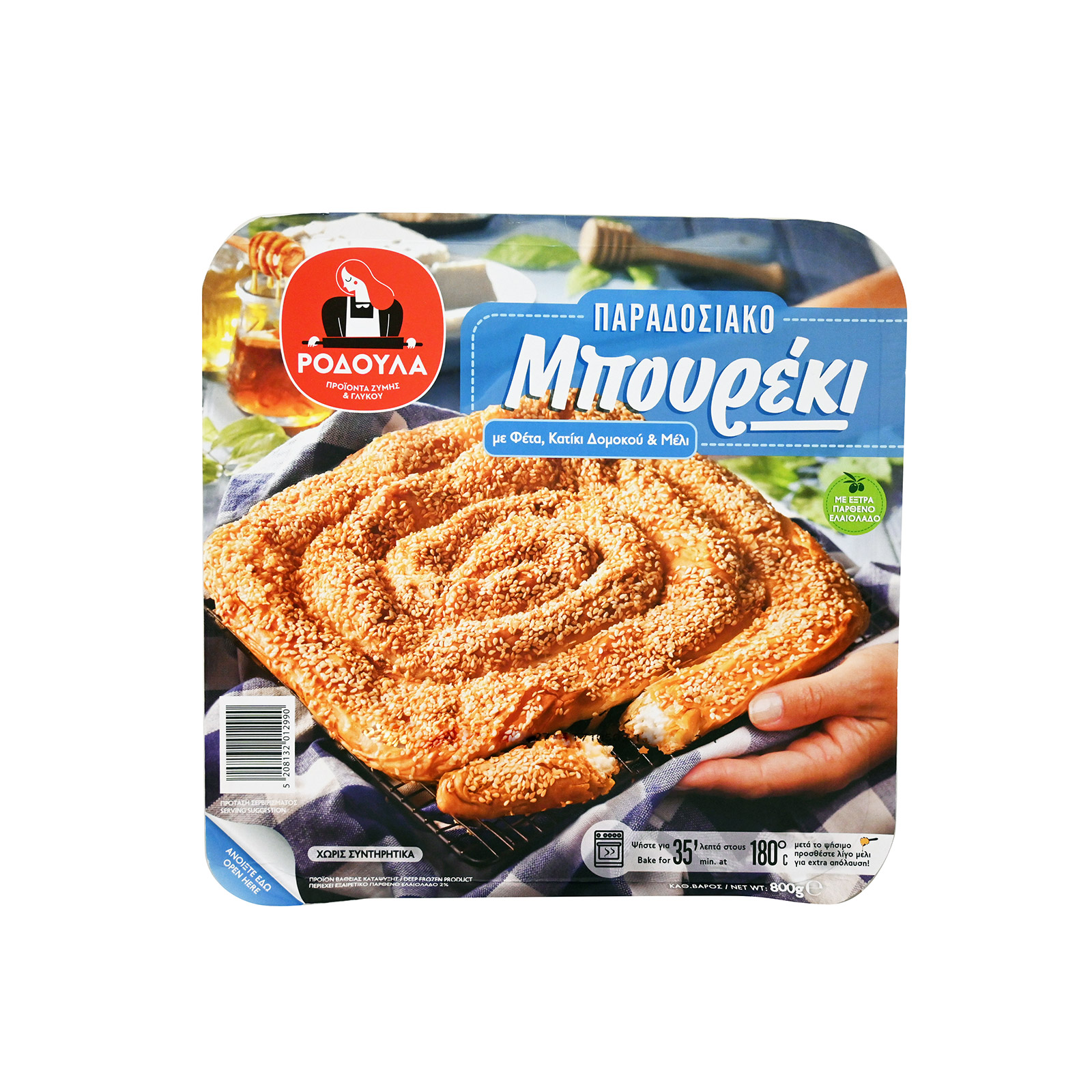 Ροδούλα μπουρέκι κτψ με φέτα, κατίκι Δομοκού & μέλι 800g εικόνα 1