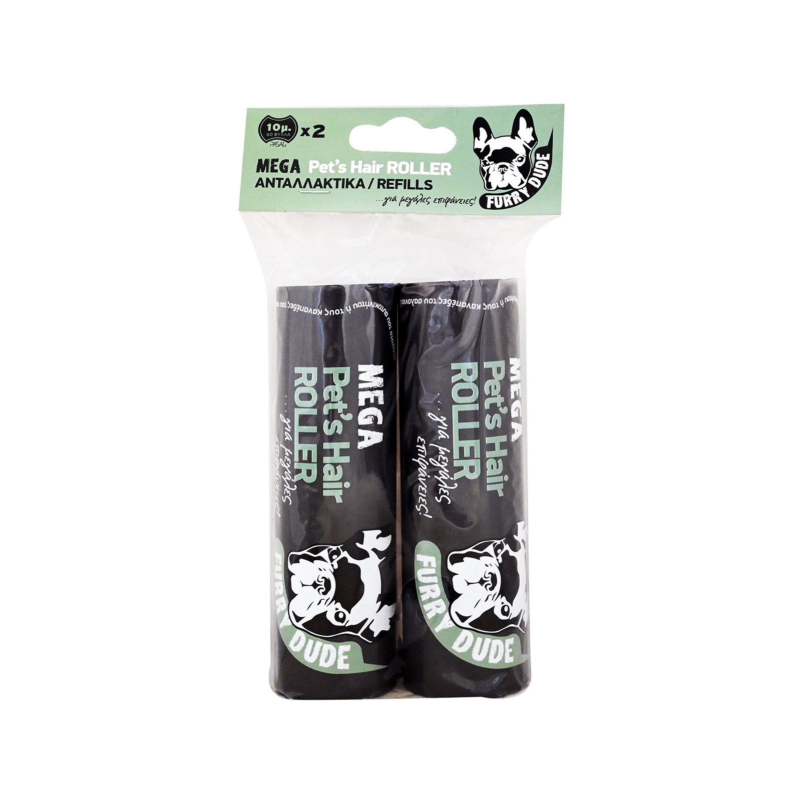 Furry Dude lint roller refill 60 sheets - 10 meters 2pcs image 1