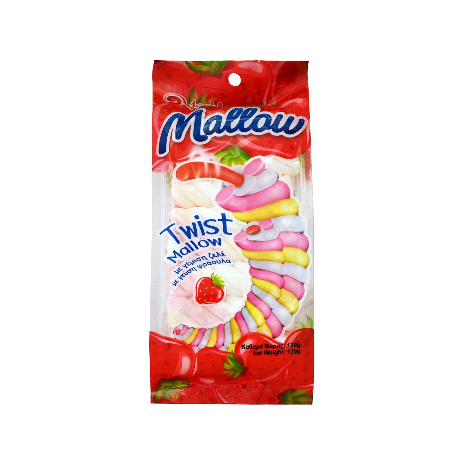 Merel Twist mallow marshmallows strawberry 120g image 1