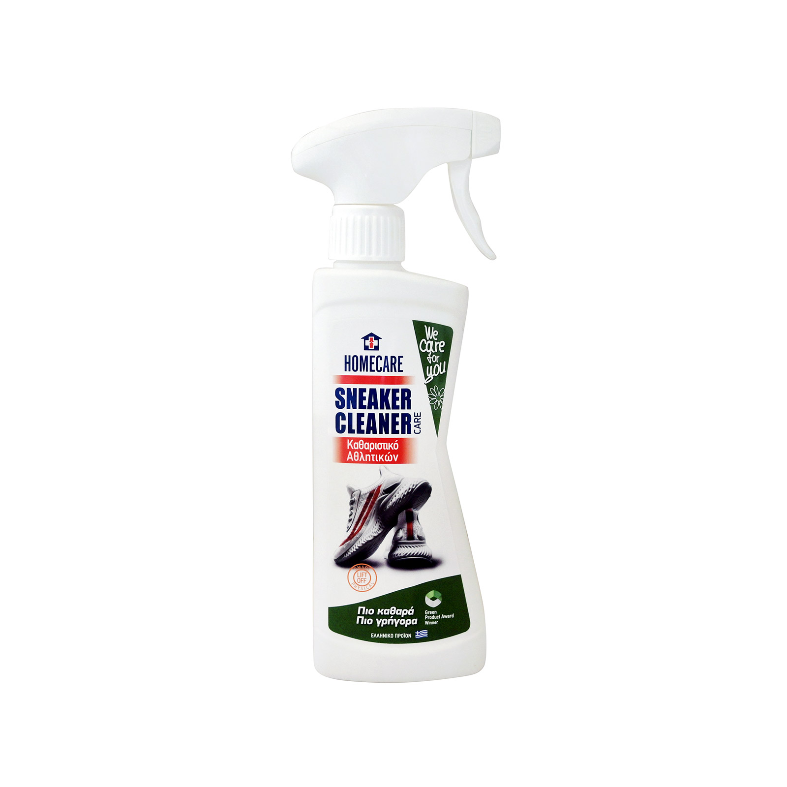 Homecare καθαριστικό αθλητικών 200ml εικόνα 1