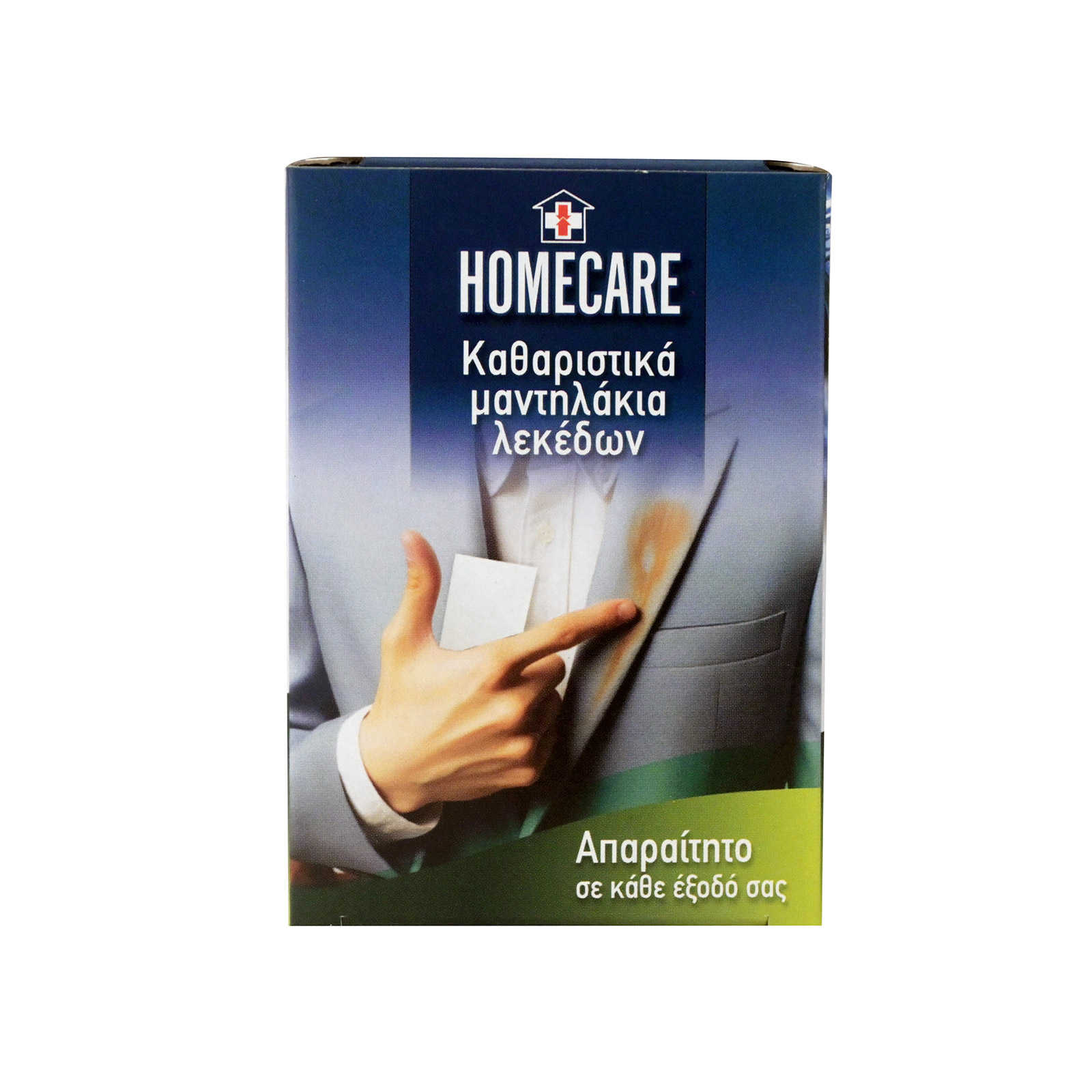 Homecare καθαριστικά μαντηλάκια λεκέδων εικόνα 1