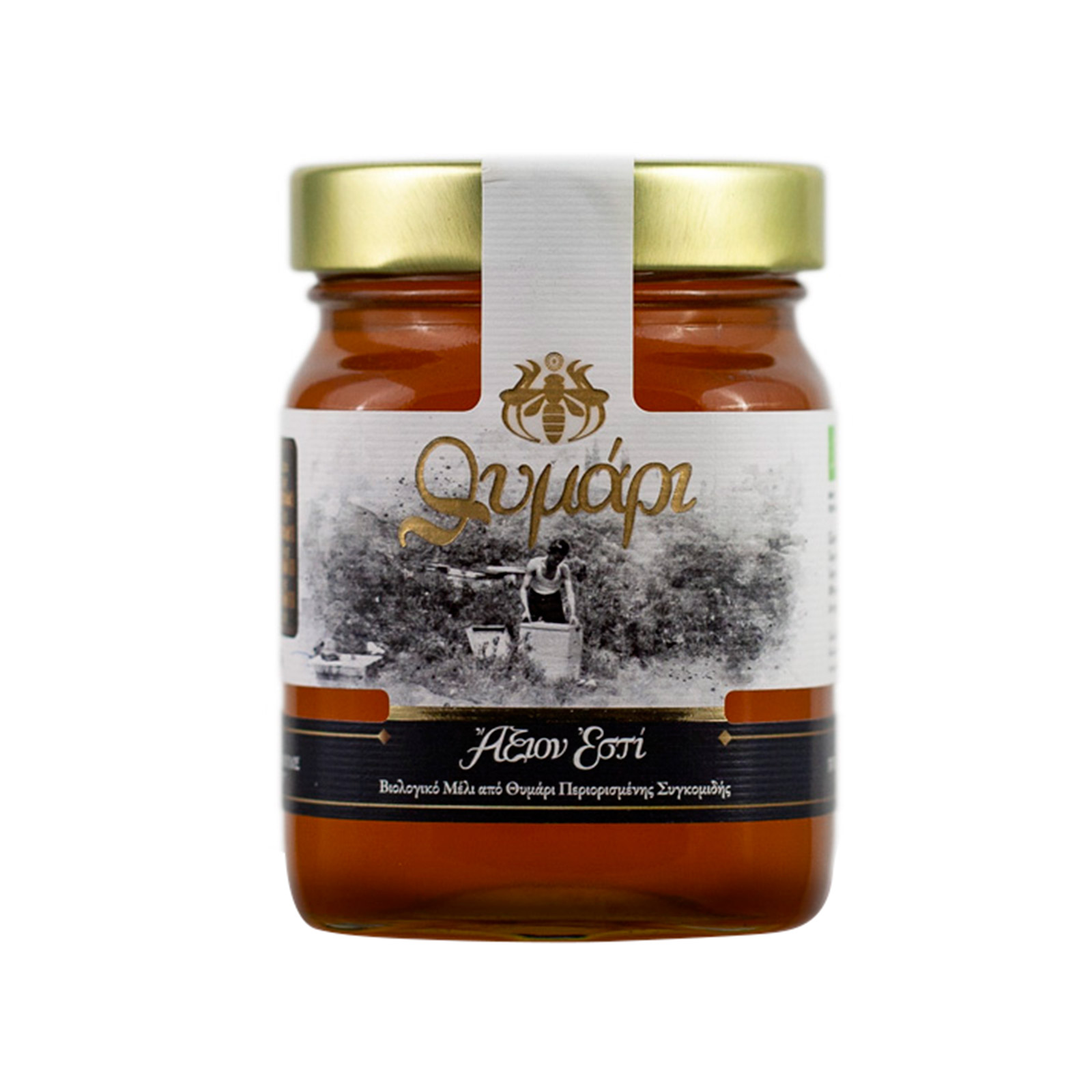 Άξιον Εστί μέλι θυμαρίσιο 450g εικόνα 1